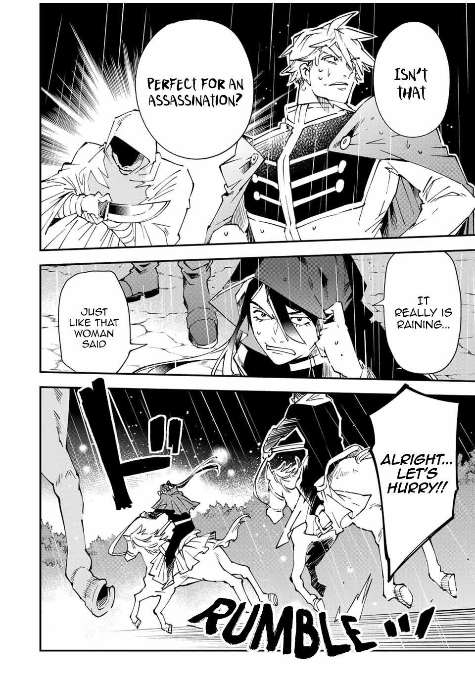 Reincarnated as an Aristocrat with an Appraisal Skill Chapter 94 page 18 - Chapter 94: A New Threat