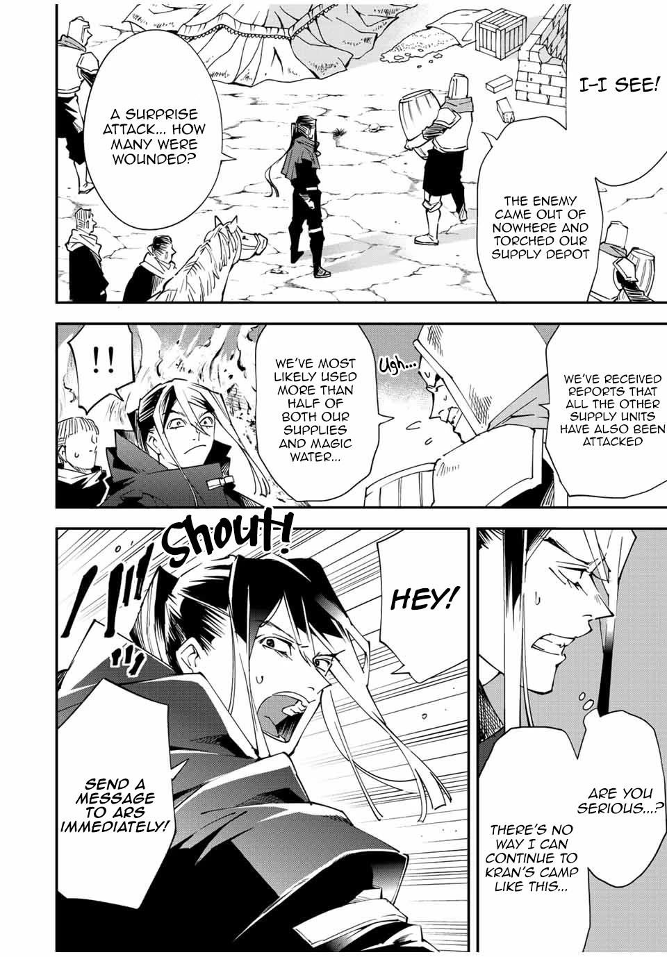 Reincarnated as an Aristocrat with an Appraisal Skill Chapter 94 page 2 - Chapter 94: A New Threat