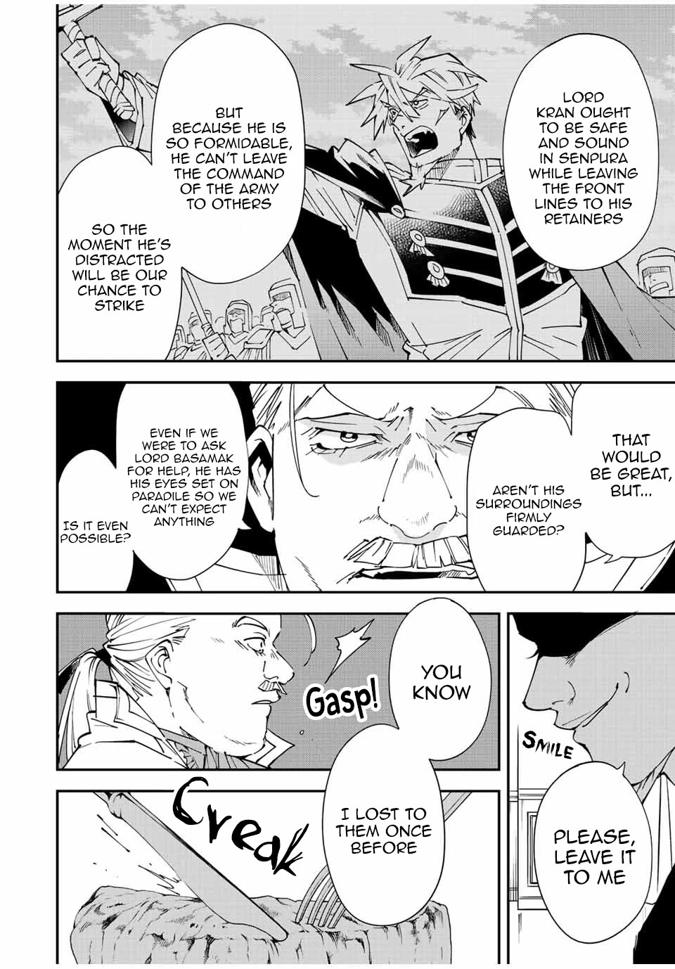 Reincarnated as an Aristocrat with an Appraisal Skill Chapter 94 page 8 - Chapter 94: A New Threat
