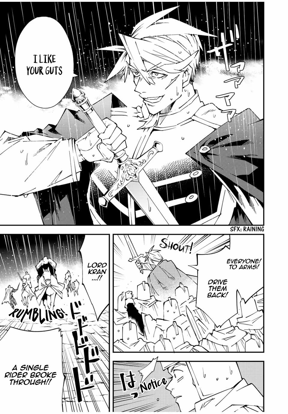 Reincarnated as an Aristocrat with an Appraisal Skill Chapter 95 page 5 - Chapter 95
