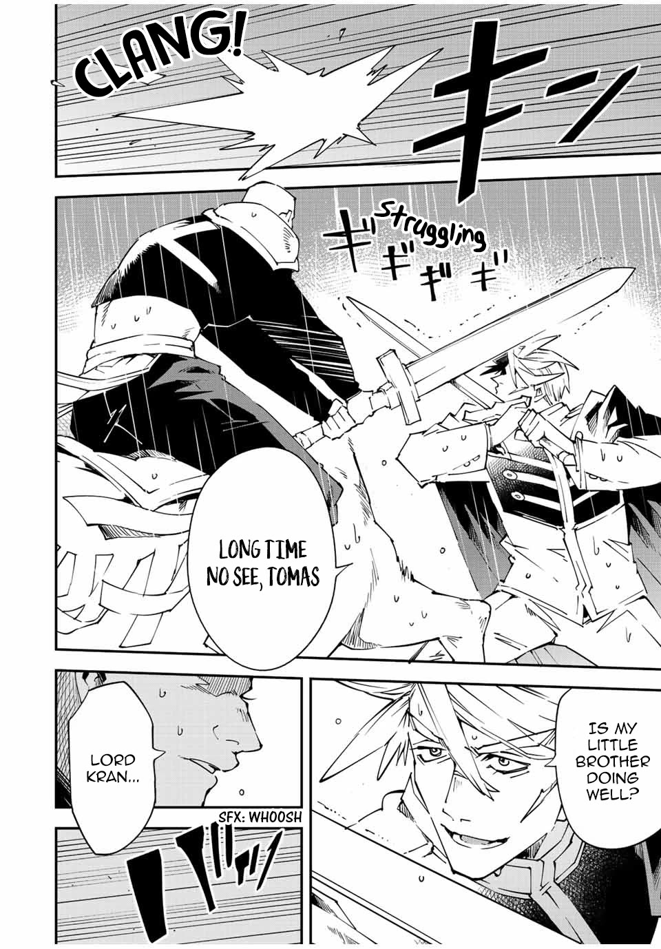 Reincarnated as an Aristocrat with an Appraisal Skill Chapter 95 page 6 - Chapter 95