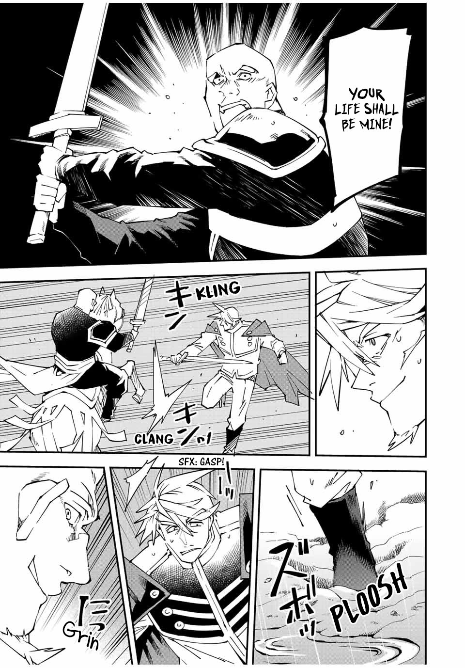 Reincarnated as an Aristocrat with an Appraisal Skill Chapter 95 page 7 - Chapter 95