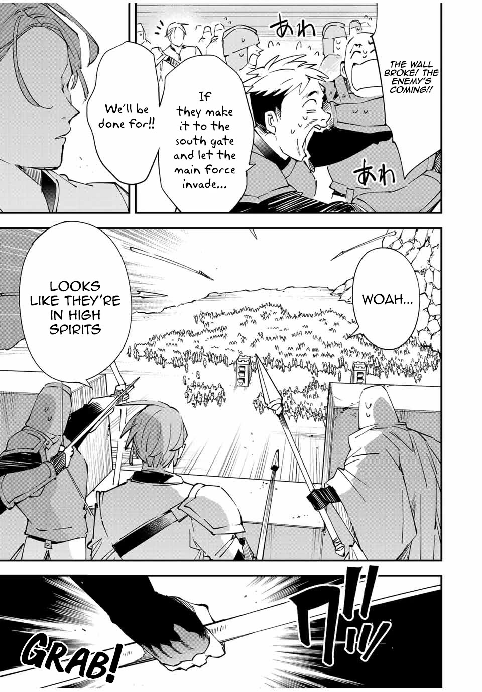Reincarnated as an Aristocrat with an Appraisal Skill Chapter 96 page 17 - Chapter 96: The Young Soldier of Staats Castle