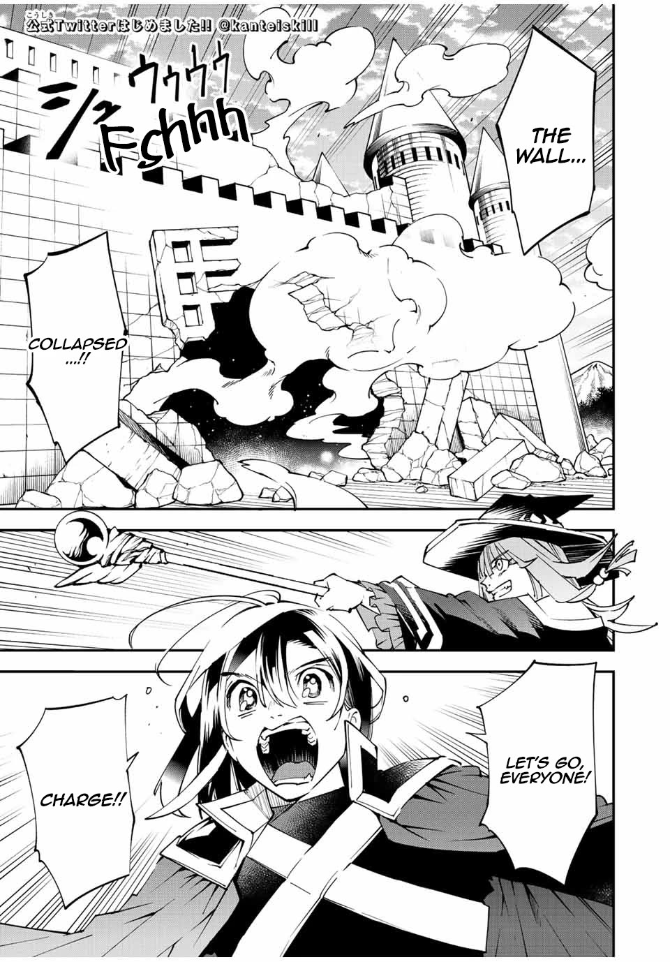 Reincarnated as an Aristocrat with an Appraisal Skill Chapter 97 page 1 - Chapter 97: Braham Joe