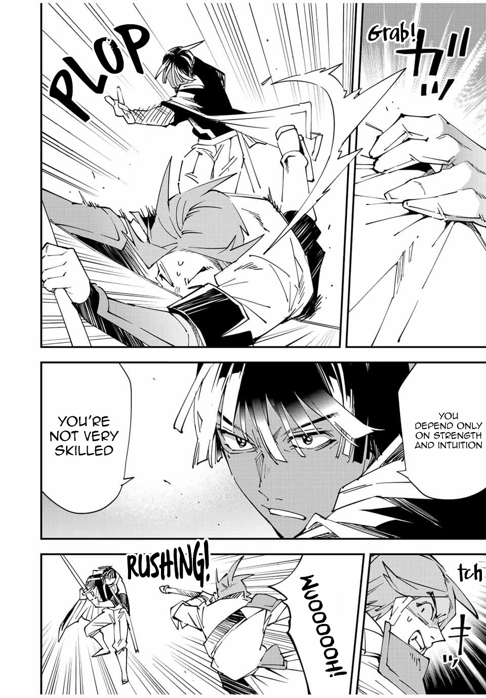 Reincarnated as an Aristocrat with an Appraisal Skill Chapter 98 page 4 - Chapter 98: Talent For The Sword