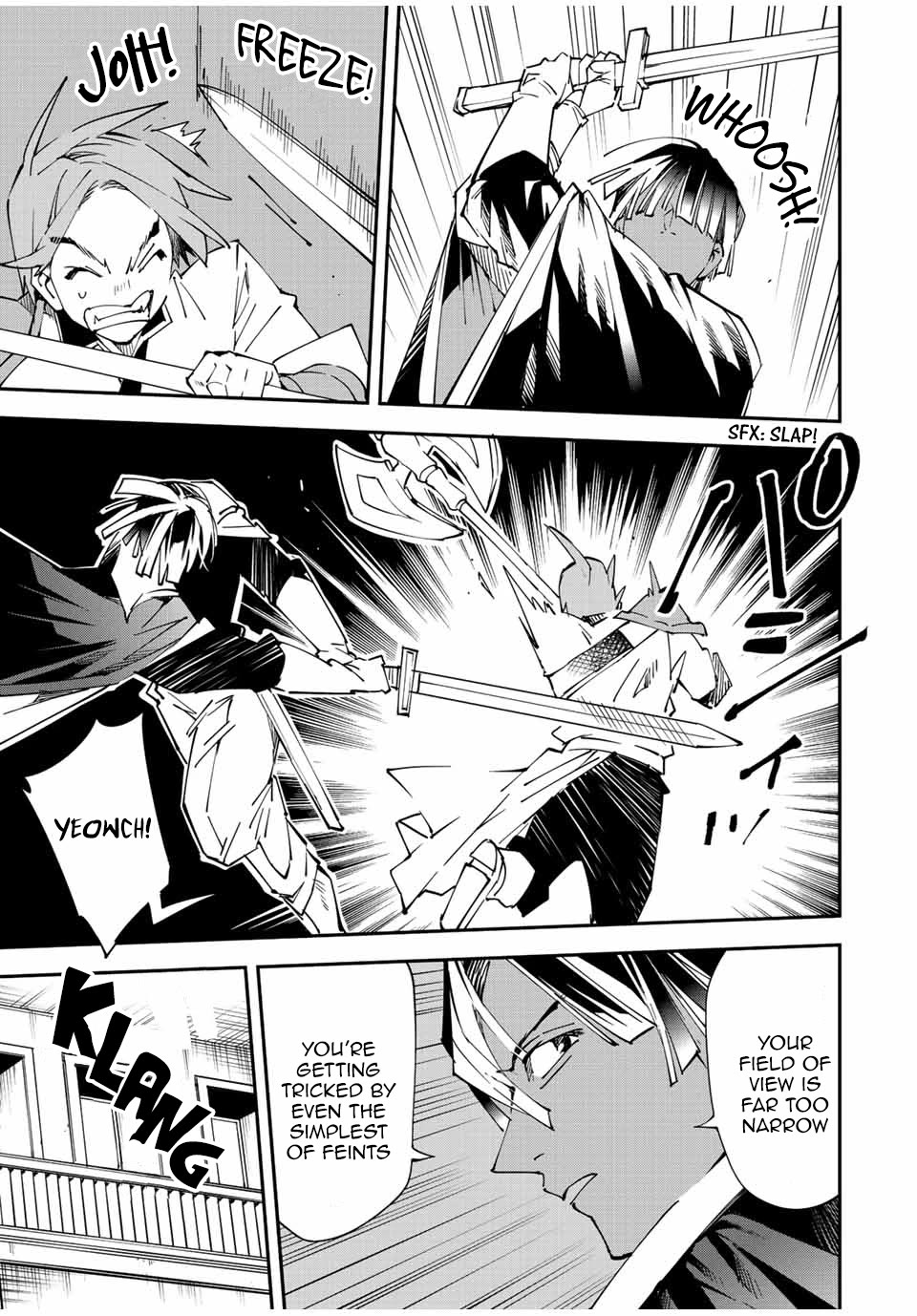 Reincarnated as an Aristocrat with an Appraisal Skill Chapter 98 page 5 - Chapter 98: Talent For The Sword