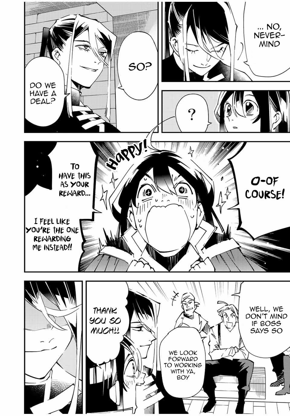 Reincarnated as an Aristocrat with an Appraisal Skill Chapter 99 page 16 - Chapter 99: Future of the Shadow