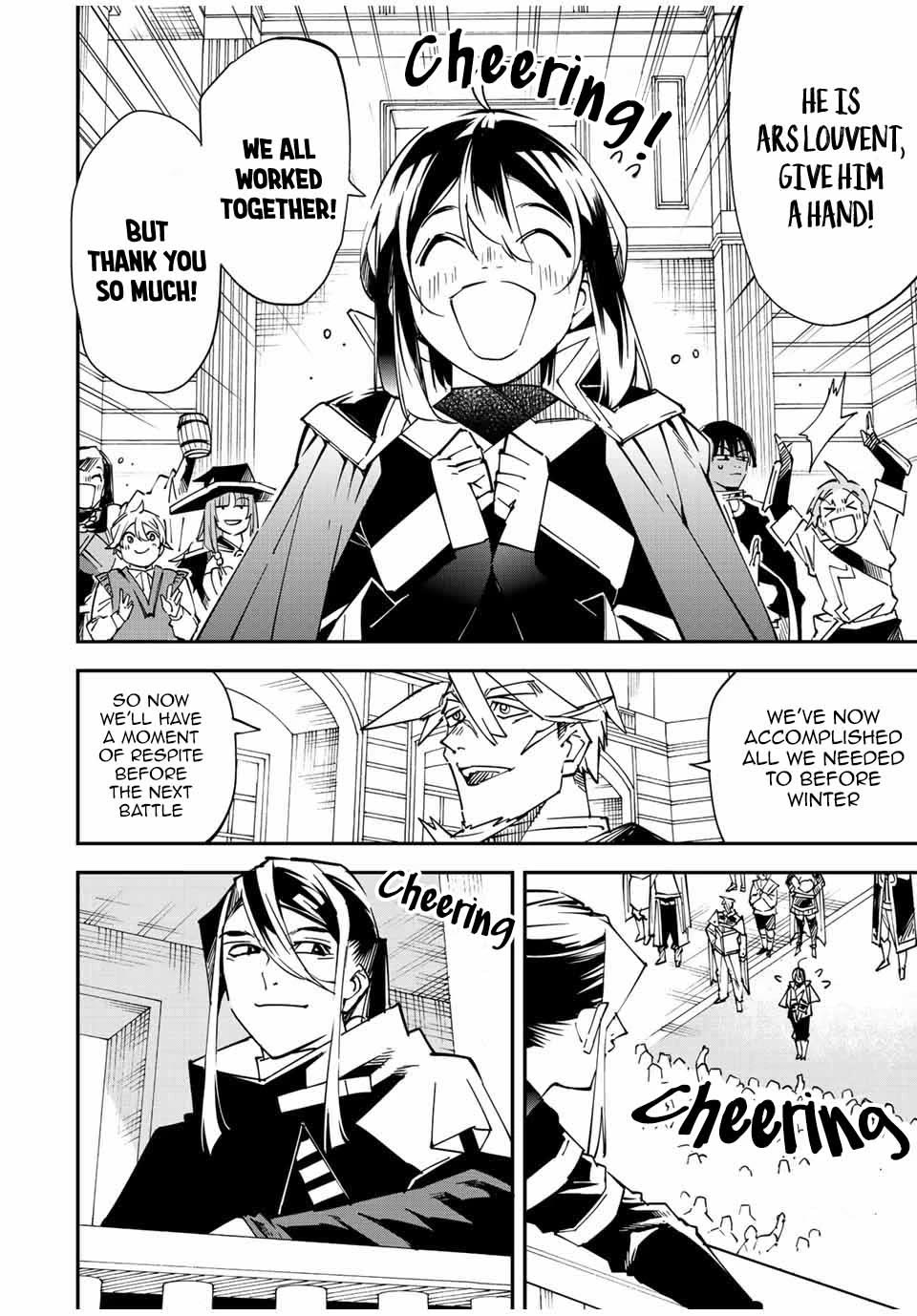 Reincarnated as an Aristocrat with an Appraisal Skill Chapter 99 page 2 - Chapter 99: Future of the Shadow