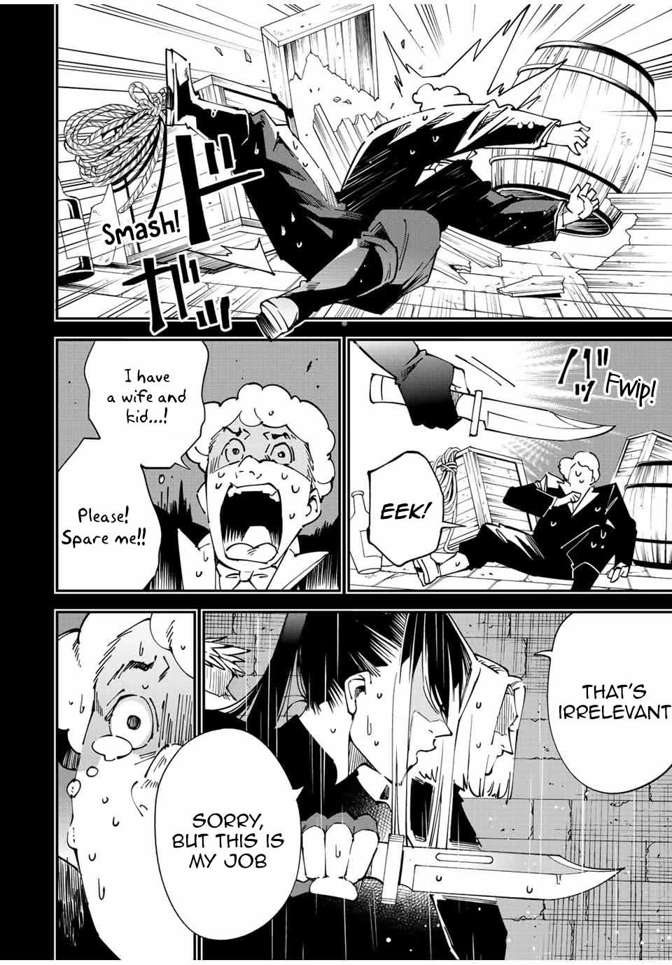 Reincarnated as an Aristocrat with an Appraisal Skill Chapter 99 page 4 - Chapter 99: Future of the Shadow
