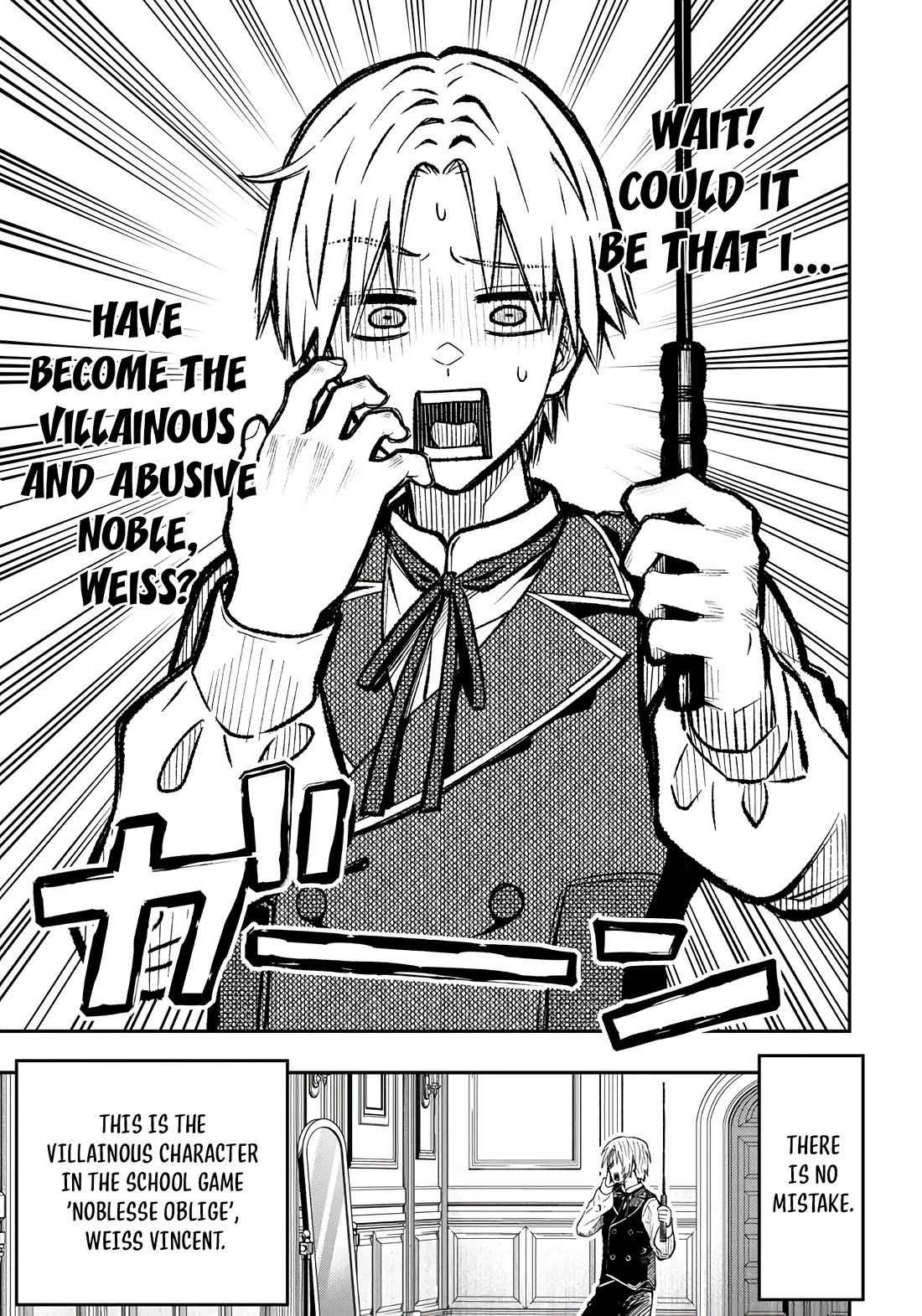 Reincarnated as the Lazy and Villainous Noble, I Broke the Scenario and Became the Most Formidable With Extraordinary Magic Chapter 1 page 11 - Chapter 1
