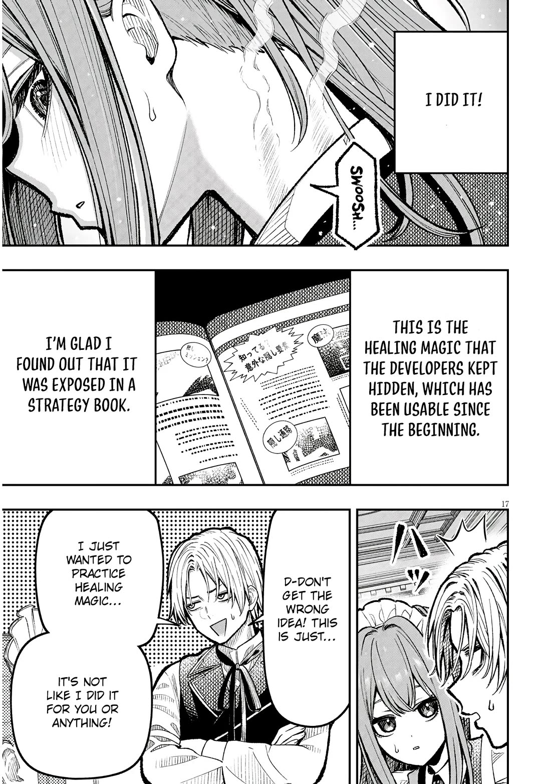 Reincarnated as the Lazy and Villainous Noble, I Broke the Scenario and Became the Most Formidable With Extraordinary Magic Chapter 1 page 17 - Chapter 1
