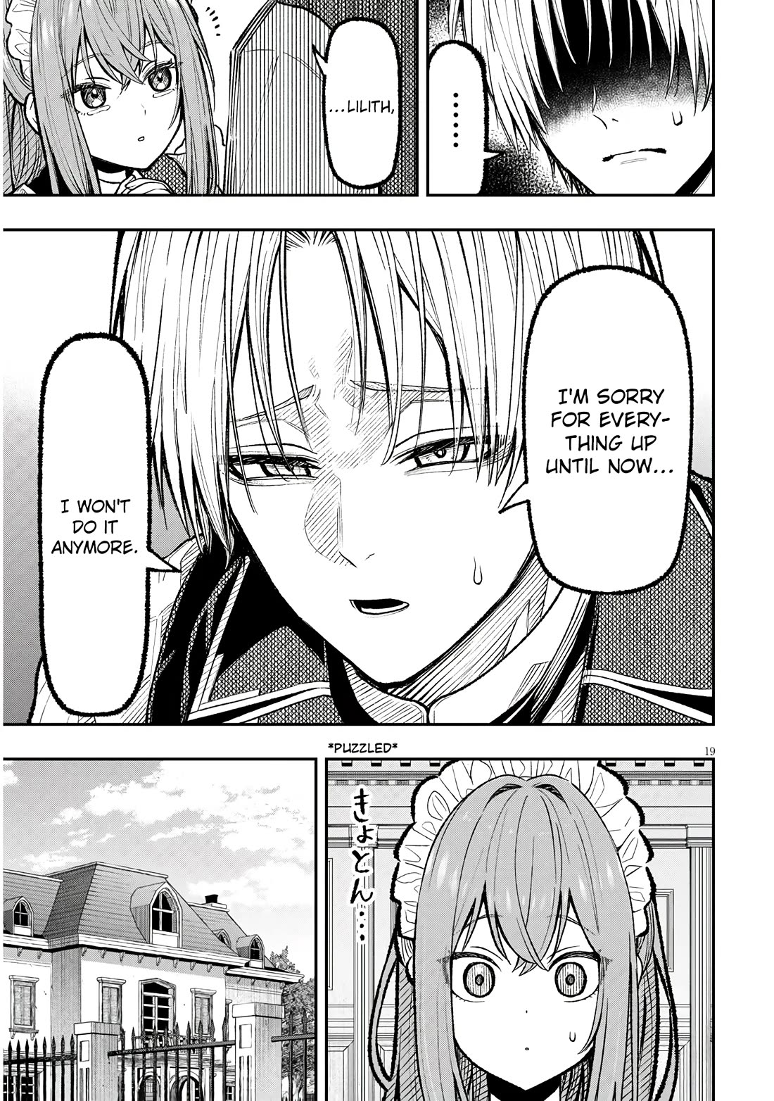 Reincarnated as the Lazy and Villainous Noble, I Broke the Scenario and Became the Most Formidable With Extraordinary Magic Chapter 1 page 19 - Chapter 1