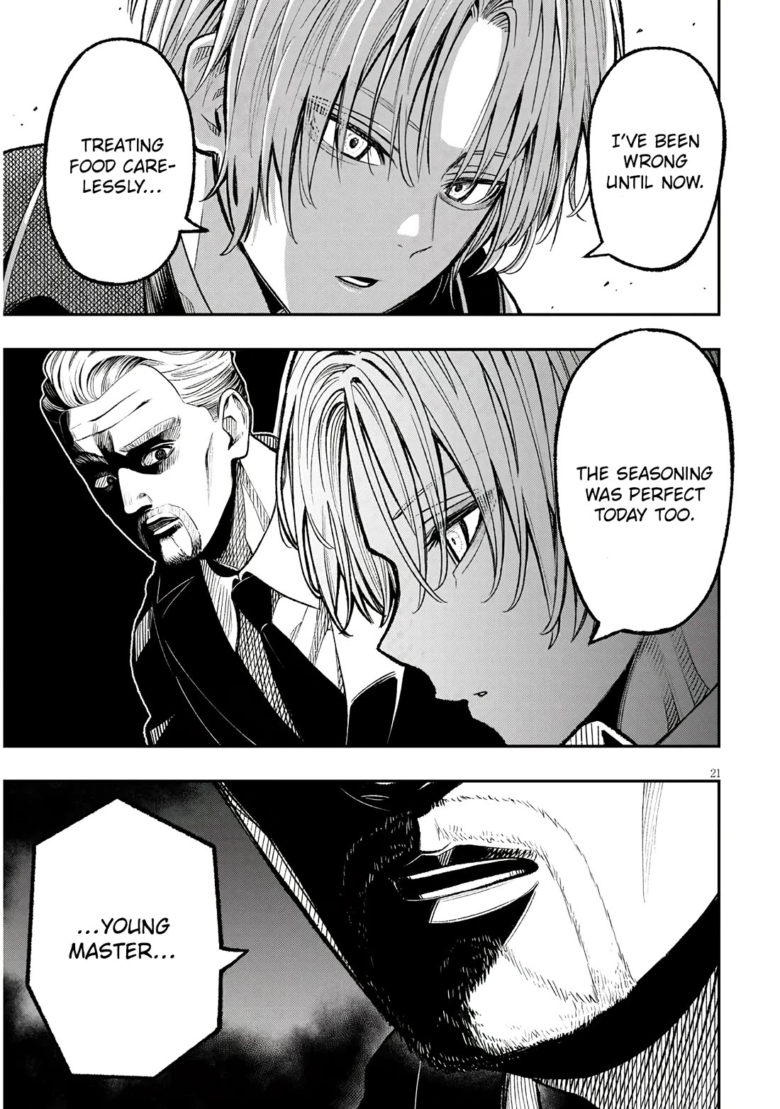 Reincarnated as the Lazy and Villainous Noble, I Broke the Scenario and Became the Most Formidable With Extraordinary Magic Chapter 1 page 21 - Chapter 1