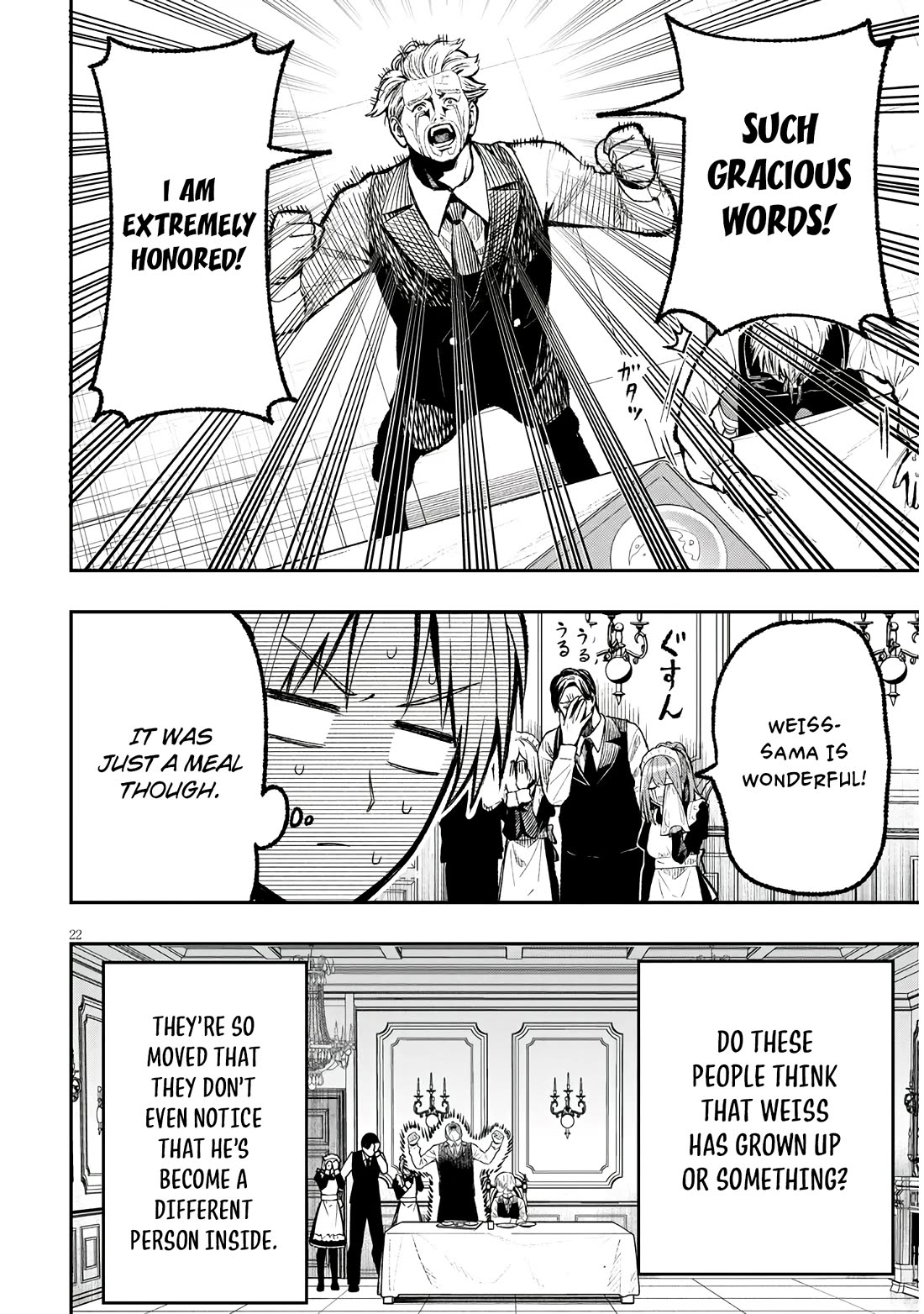 Reincarnated as the Lazy and Villainous Noble, I Broke the Scenario and Became the Most Formidable With Extraordinary Magic Chapter 1 page 22 - Chapter 1