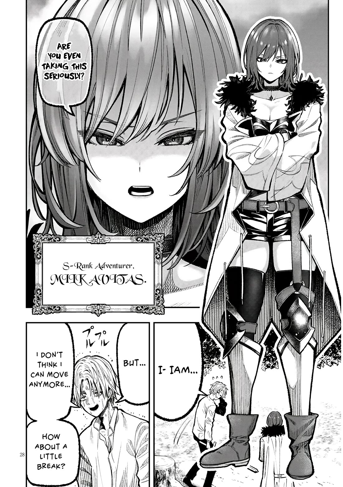 Reincarnated as the Lazy and Villainous Noble, I Broke the Scenario and Became the Most Formidable With Extraordinary Magic Chapter 1 page 28 - Chapter 1