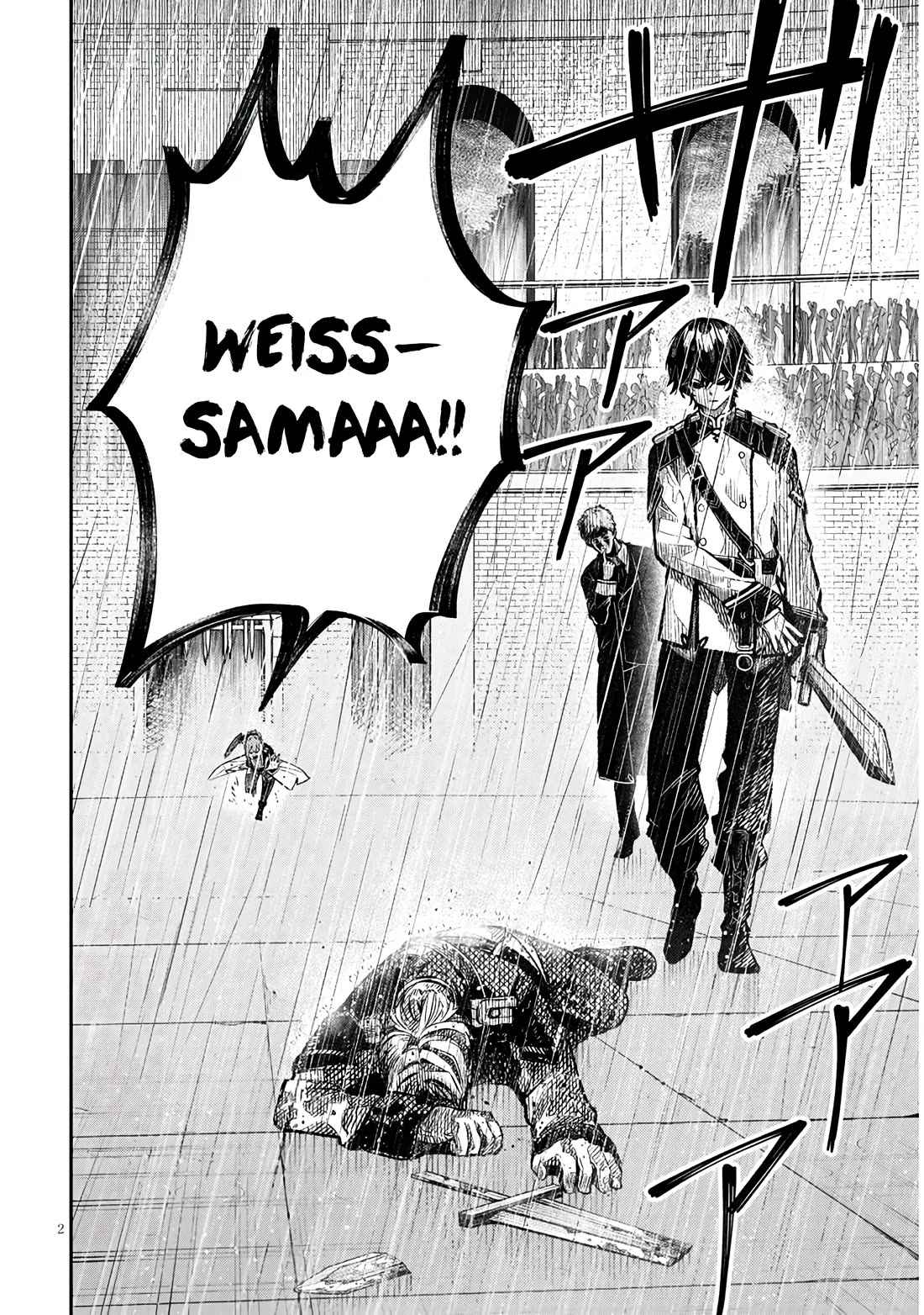 Reincarnated as the Lazy and Villainous Noble, I Broke the Scenario and Became the Most Formidable With Extraordinary Magic Chapter 1 page 3 - Chapter 1