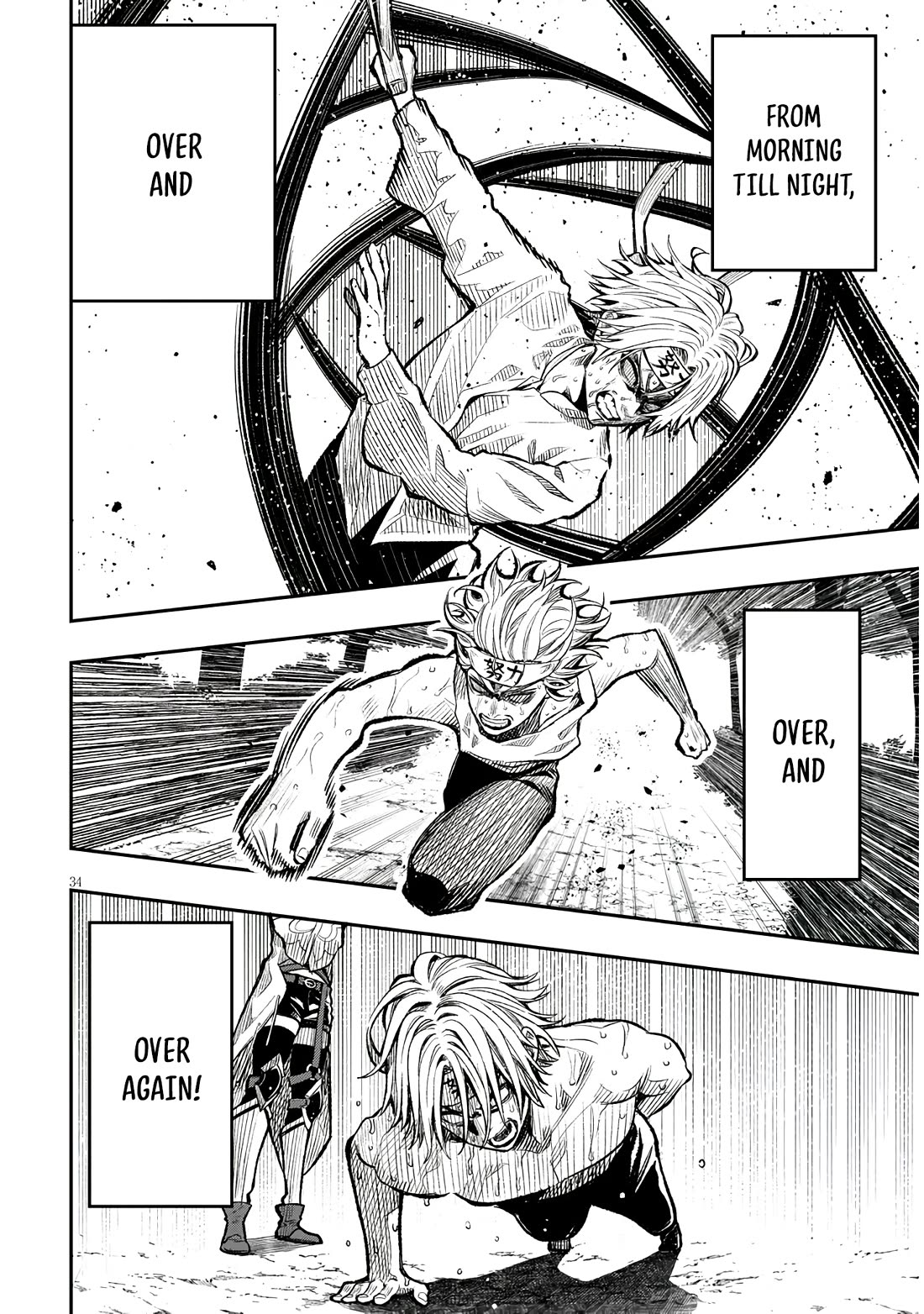 Reincarnated as the Lazy and Villainous Noble, I Broke the Scenario and Became the Most Formidable With Extraordinary Magic Chapter 1 page 34 - Chapter 1