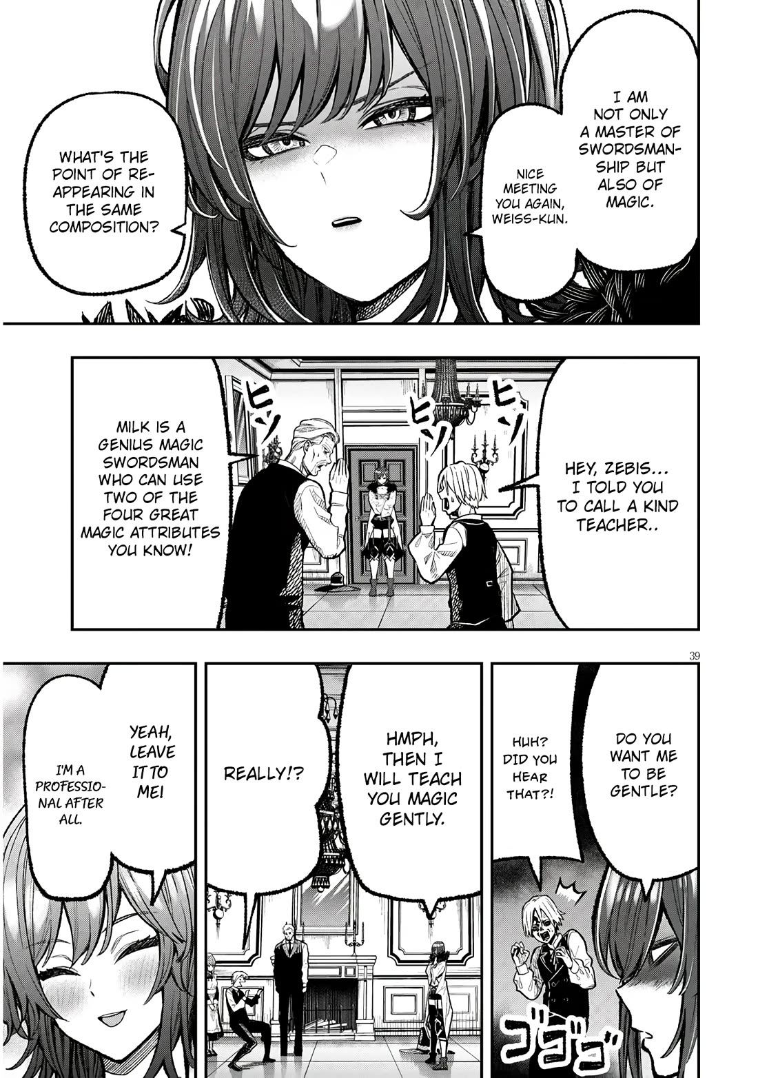 Reincarnated as the Lazy and Villainous Noble, I Broke the Scenario and Became the Most Formidable With Extraordinary Magic Chapter 1 page 39 - Chapter 1