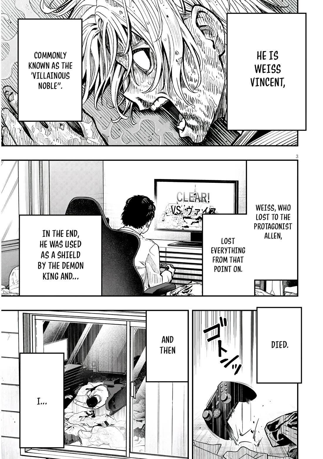 Reincarnated as the Lazy and Villainous Noble, I Broke the Scenario and Became the Most Formidable With Extraordinary Magic Chapter 1 page 4 - Chapter 1