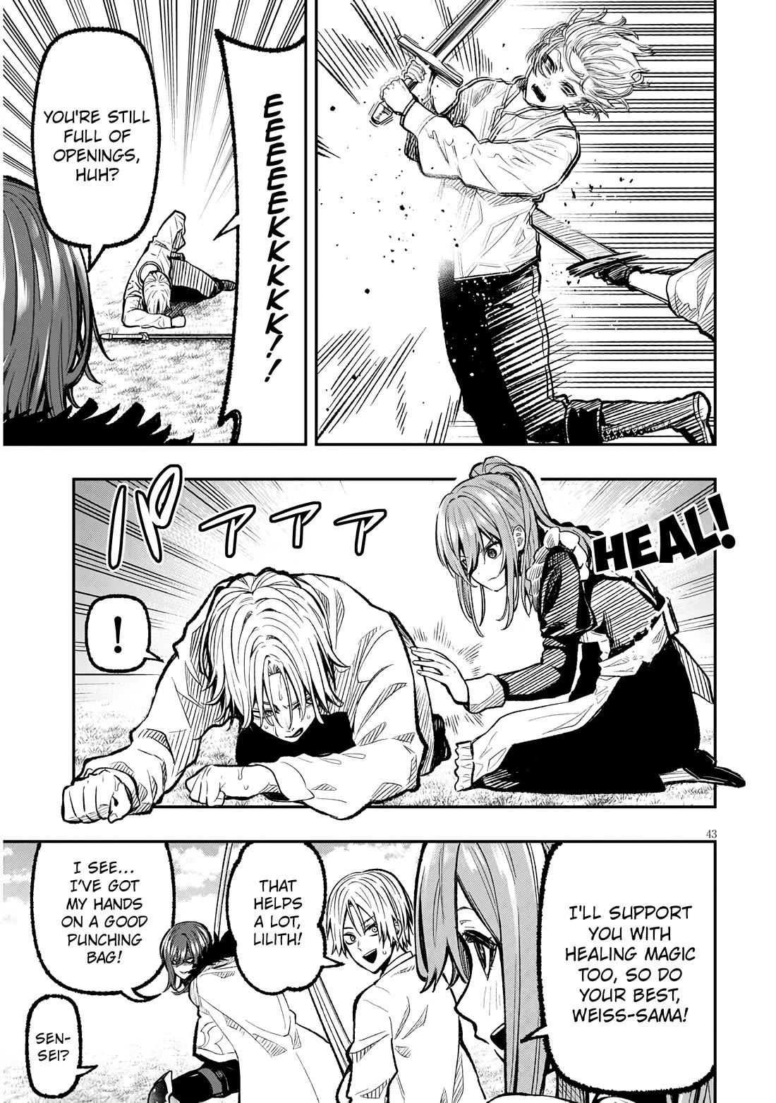 Reincarnated as the Lazy and Villainous Noble, I Broke the Scenario and Became the Most Formidable With Extraordinary Magic Chapter 1 page 43 - Chapter 1