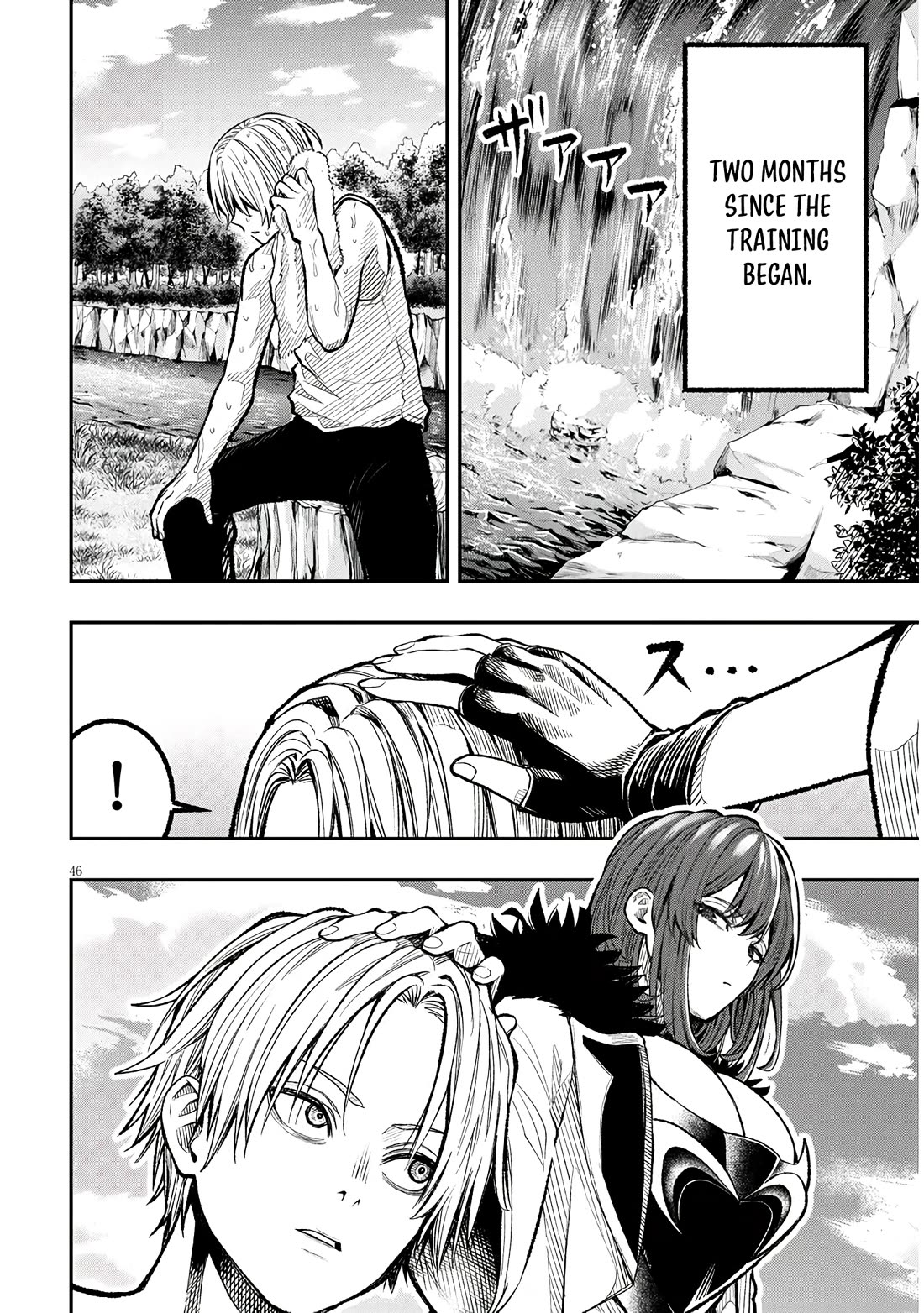 Reincarnated as the Lazy and Villainous Noble, I Broke the Scenario and Became the Most Formidable With Extraordinary Magic Chapter 1 page 46 - Chapter 1