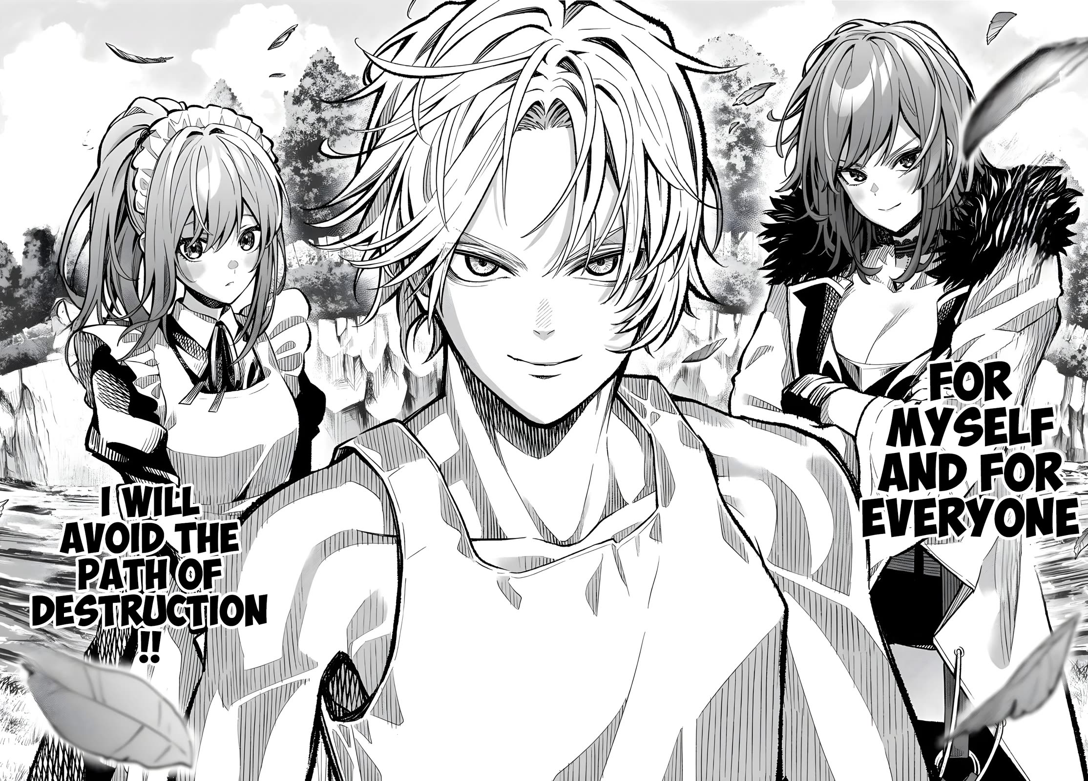 Reincarnated as the Lazy and Villainous Noble, I Broke the Scenario and Became the Most Formidable With Extraordinary Magic Chapter 1 page 54 - Chapter 1