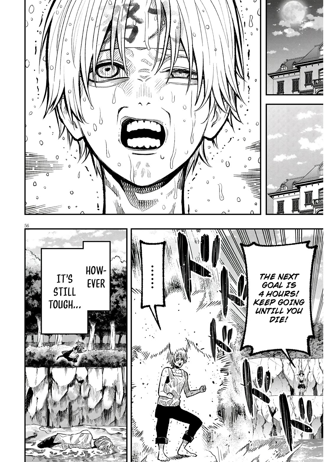 Reincarnated as the Lazy and Villainous Noble, I Broke the Scenario and Became the Most Formidable With Extraordinary Magic Chapter 1 page 55 - Chapter 1