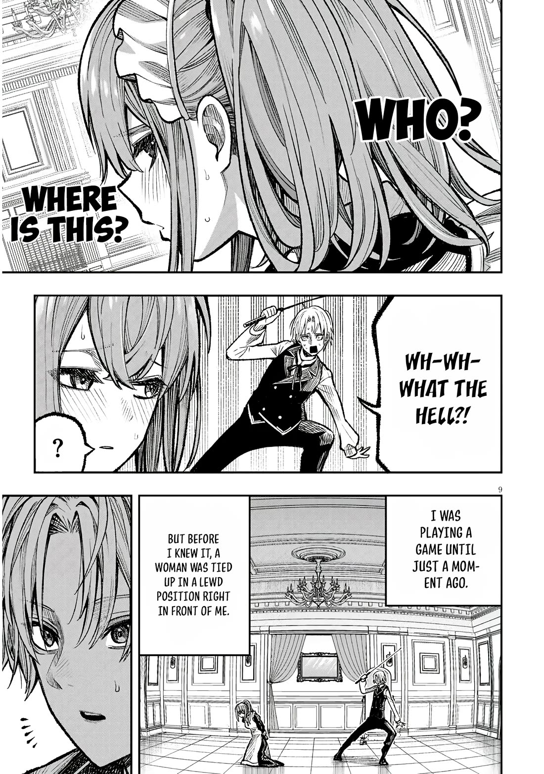 Reincarnated as the Lazy and Villainous Noble, I Broke the Scenario and Became the Most Formidable With Extraordinary Magic Chapter 1 page 9 - Chapter 1