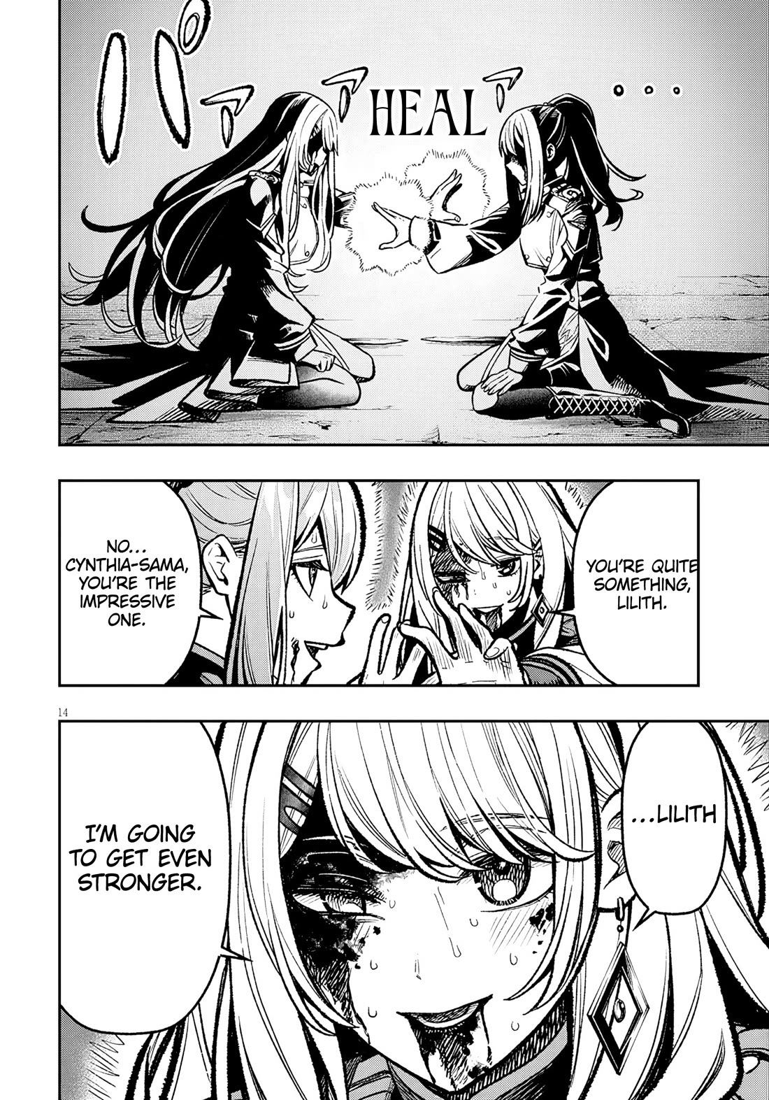Reincarnated as the Lazy and Villainous Noble, I Broke the Scenario and Became the Most Formidable With Extraordinary Magic Chapter 10 page 15 - Chapter 10: Each of Their Growth