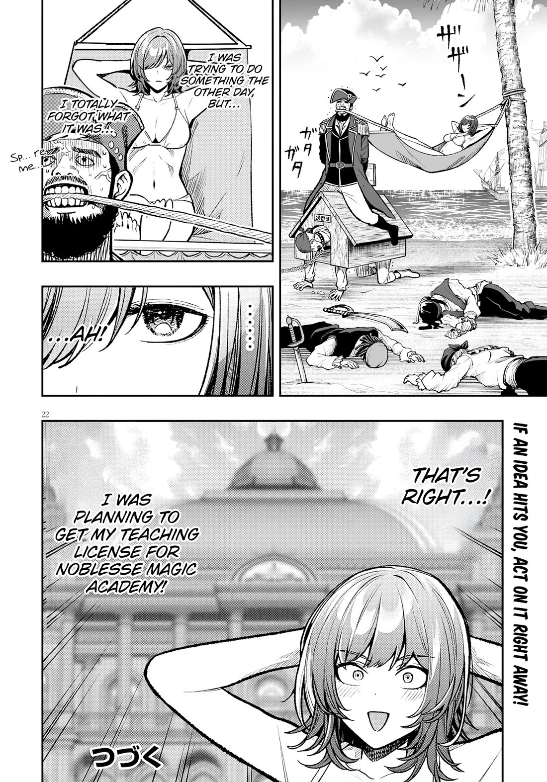 Reincarnated as the Lazy and Villainous Noble, I Broke the Scenario and Became the Most Formidable With Extraordinary Magic Chapter 10 page 23 - Chapter 10: Each of Their Growth