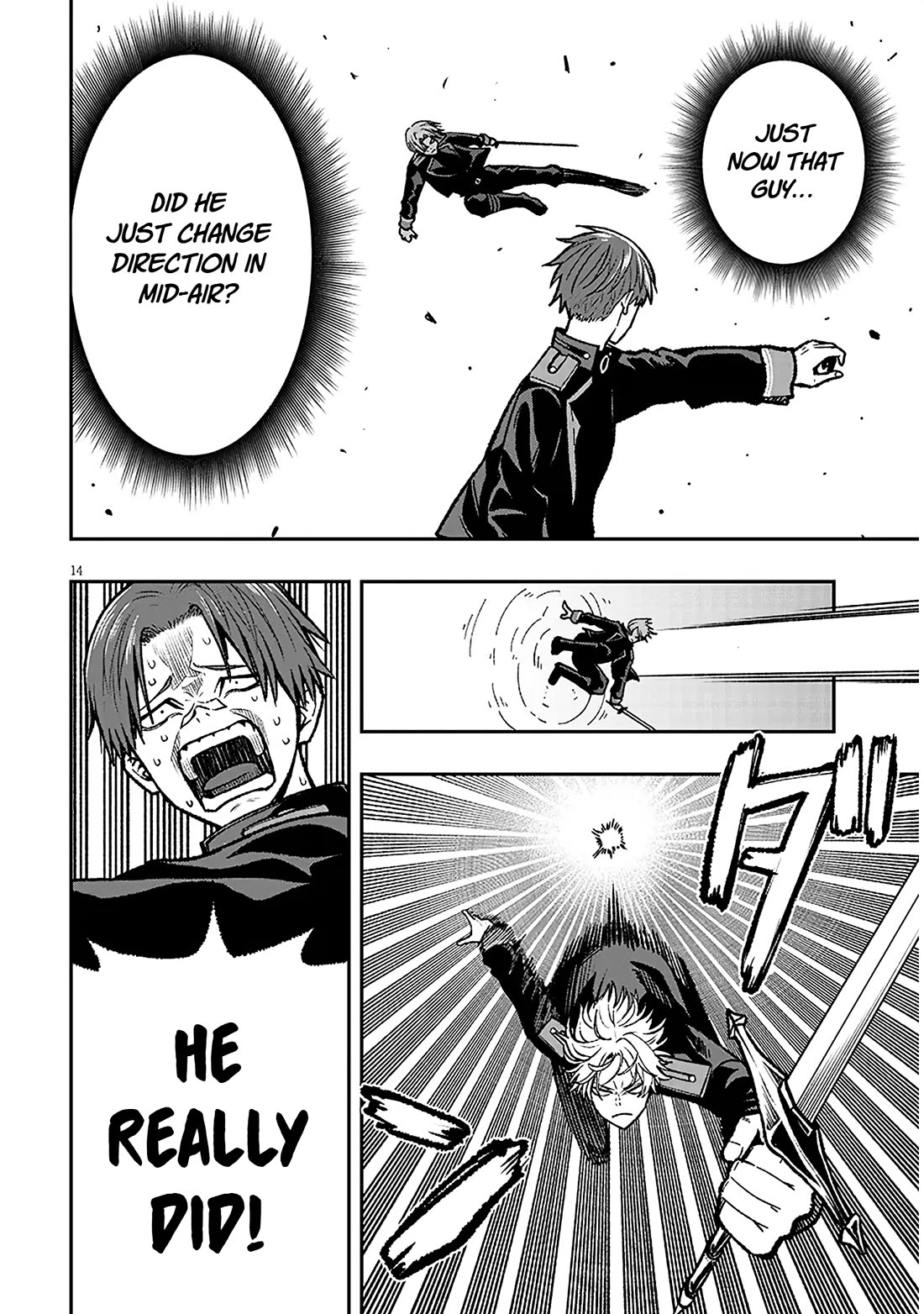 Reincarnated as the Lazy and Villainous Noble, I Broke the Scenario and Became the Most Formidable With Extraordinary Magic Chapter 11 page 14 - Chapter 11: Carelessness is the Greatest Enemy