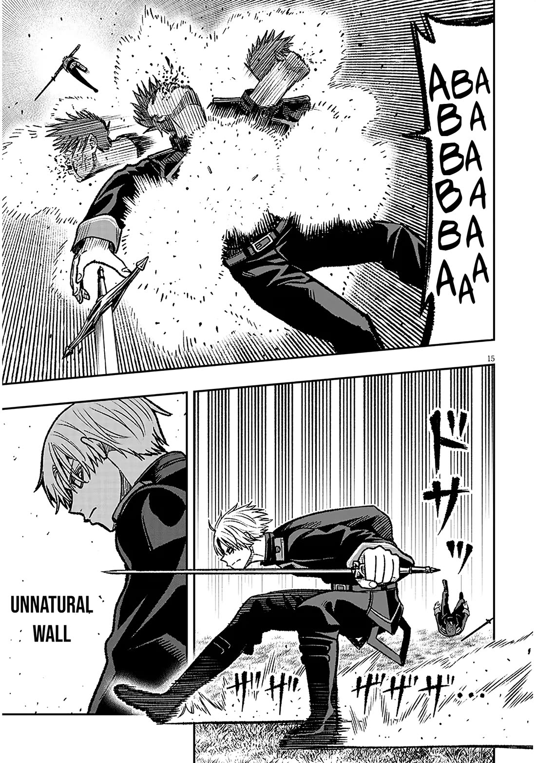 Reincarnated as the Lazy and Villainous Noble, I Broke the Scenario and Became the Most Formidable With Extraordinary Magic Chapter 11 page 15 - Chapter 11: Carelessness is the Greatest Enemy