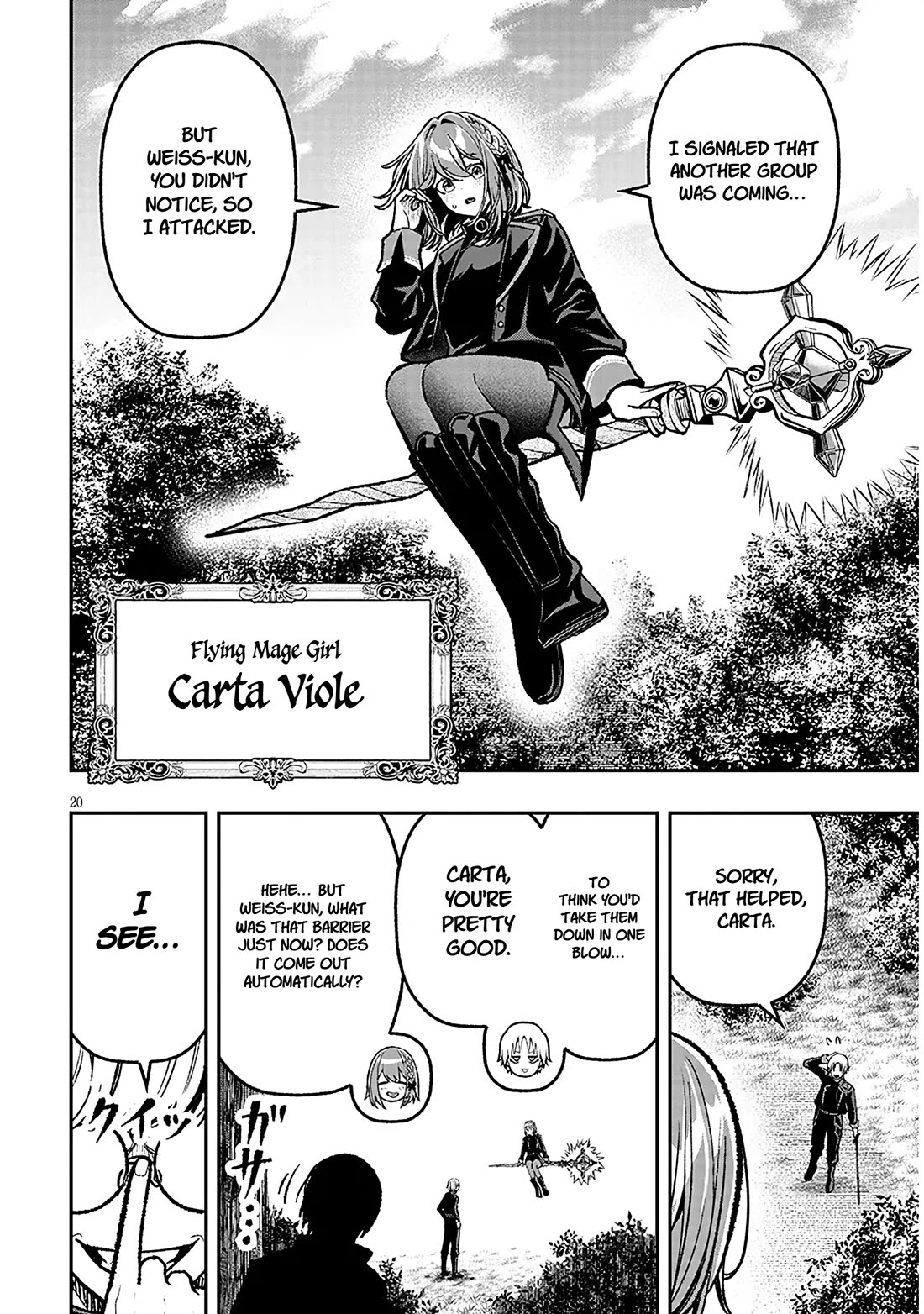 Reincarnated as the Lazy and Villainous Noble, I Broke the Scenario and Became the Most Formidable With Extraordinary Magic Chapter 11 page 20 - Chapter 11: Carelessness is the Greatest Enemy