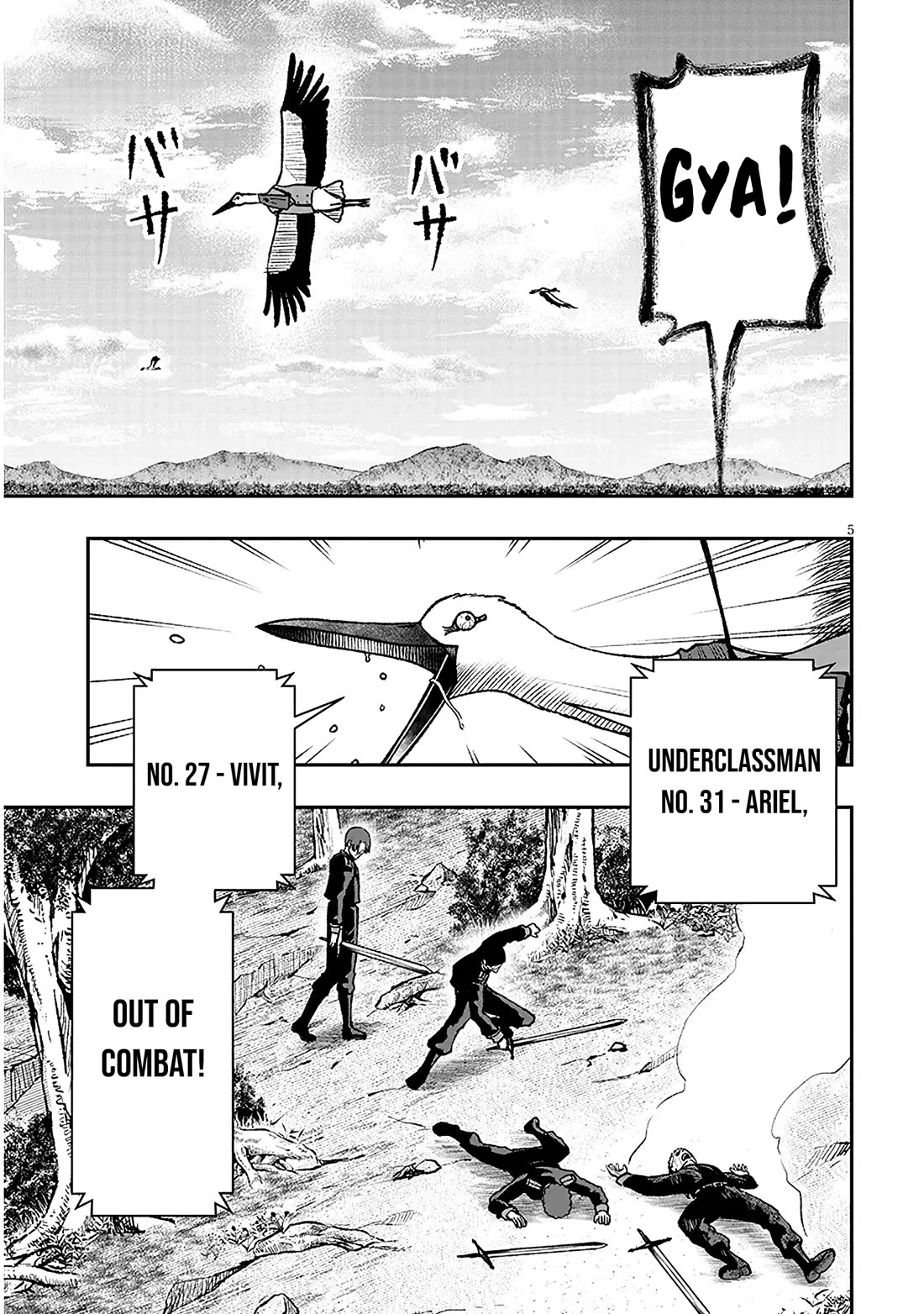 Reincarnated as the Lazy and Villainous Noble, I Broke the Scenario and Became the Most Formidable With Extraordinary Magic Chapter 11 page 5 - Chapter 11: Carelessness is the Greatest Enemy
