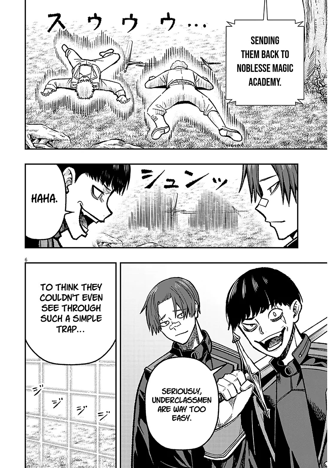 Reincarnated as the Lazy and Villainous Noble, I Broke the Scenario and Became the Most Formidable With Extraordinary Magic Chapter 11 page 6 - Chapter 11: Carelessness is the Greatest Enemy