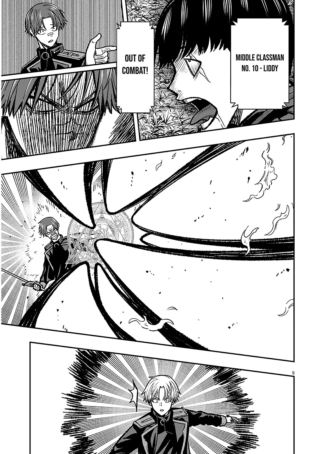 Reincarnated as the Lazy and Villainous Noble, I Broke the Scenario and Became the Most Formidable With Extraordinary Magic Chapter 11 page 9 - Chapter 11: Carelessness is the Greatest Enemy