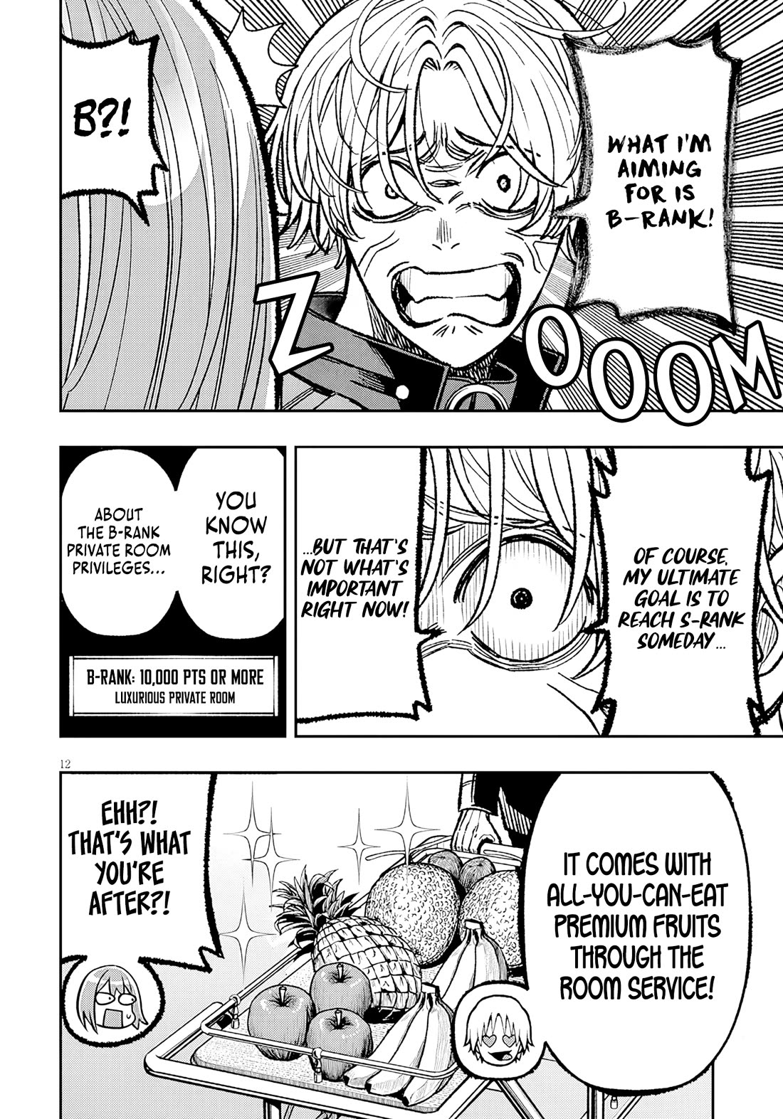 Reincarnated as the Lazy and Villainous Noble, I Broke the Scenario and Became the Most Formidable With Extraordinary Magic Chapter 12 page 13 - Chapter 12: The Privileges of a B-Rank