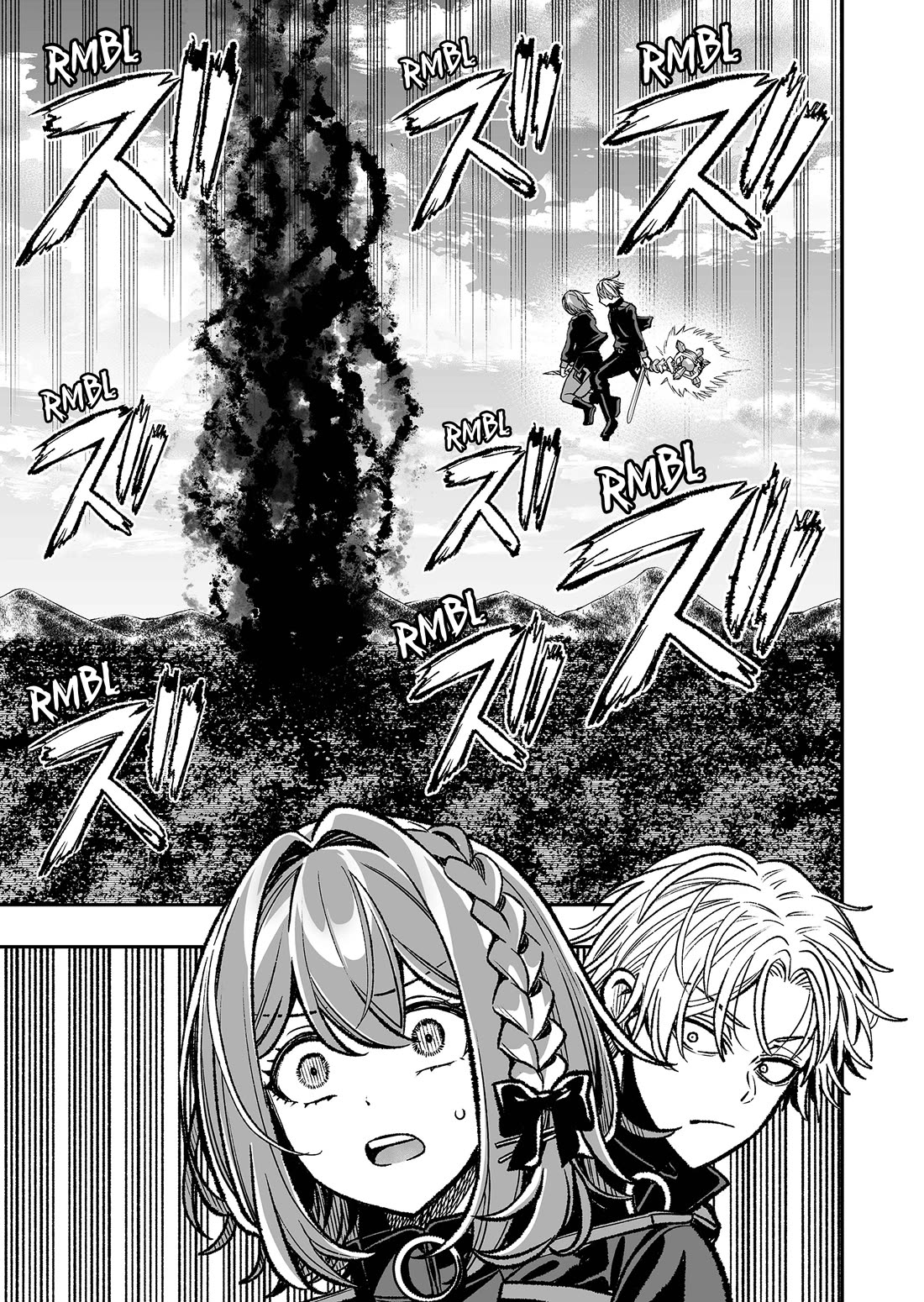 Reincarnated as the Lazy and Villainous Noble, I Broke the Scenario and Became the Most Formidable With Extraordinary Magic Chapter 12 page 18 - Chapter 12: The Privileges of a B-Rank