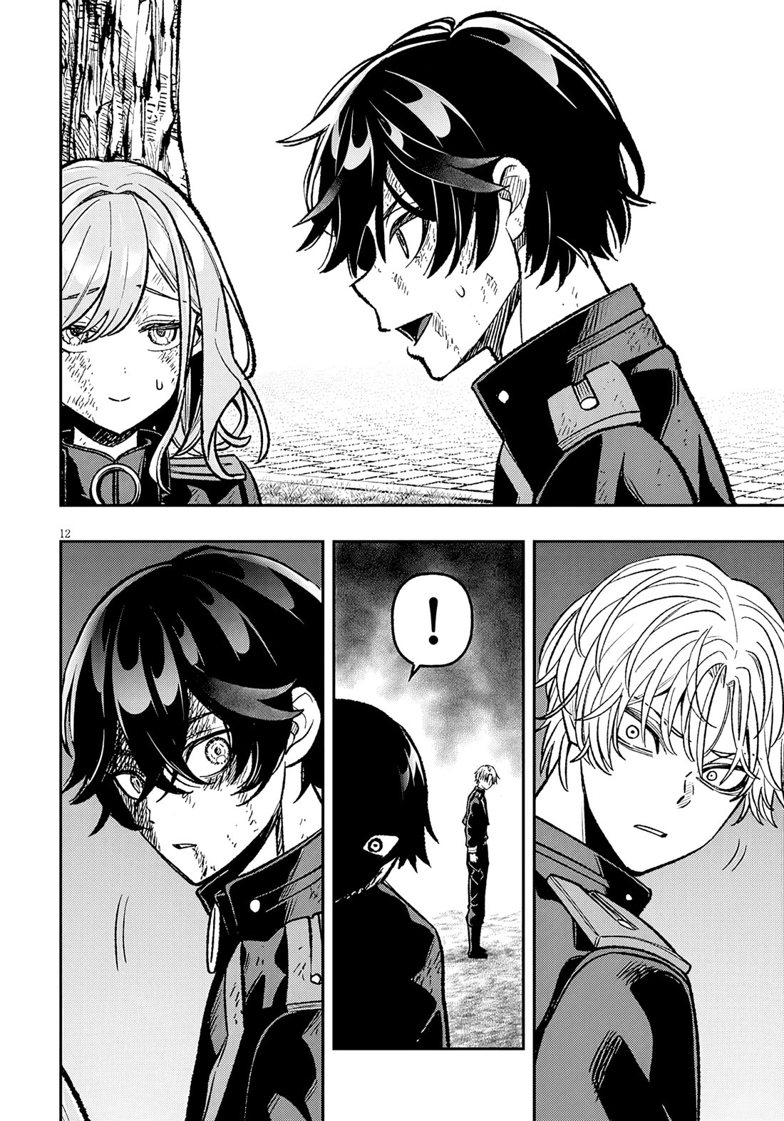 Reincarnated as the Lazy and Villainous Noble, I Broke the Scenario and Became the Most Formidable With Extraordinary Magic Chapter 13 page 12 - Chapter 13: Unexpected Turn