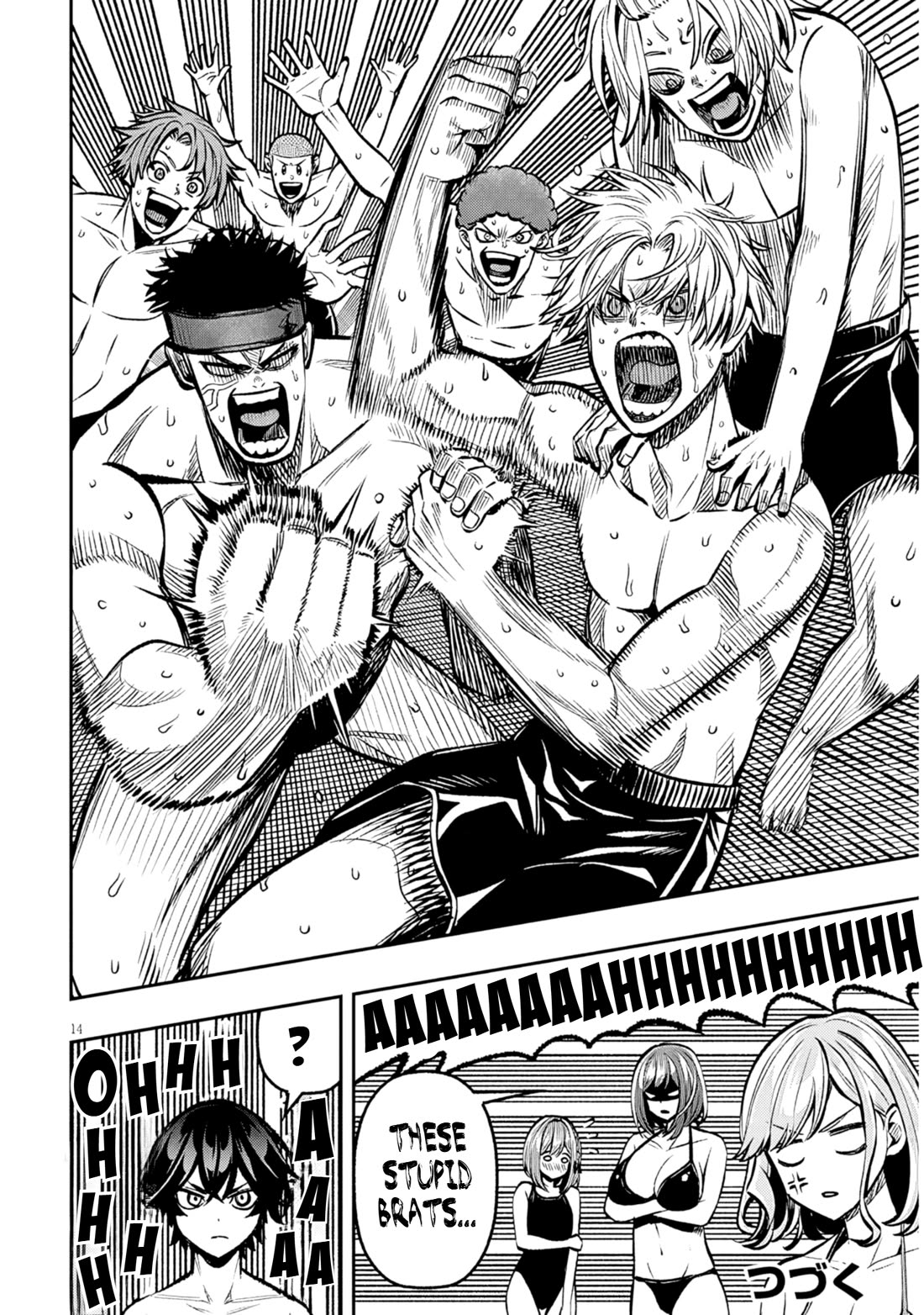 Reincarnated as the Lazy and Villainous Noble, I Broke the Scenario and Became the Most Formidable With Extraordinary Magic Chapter 14 page 13 - Chapter 14: Harsh Training After a Long Time