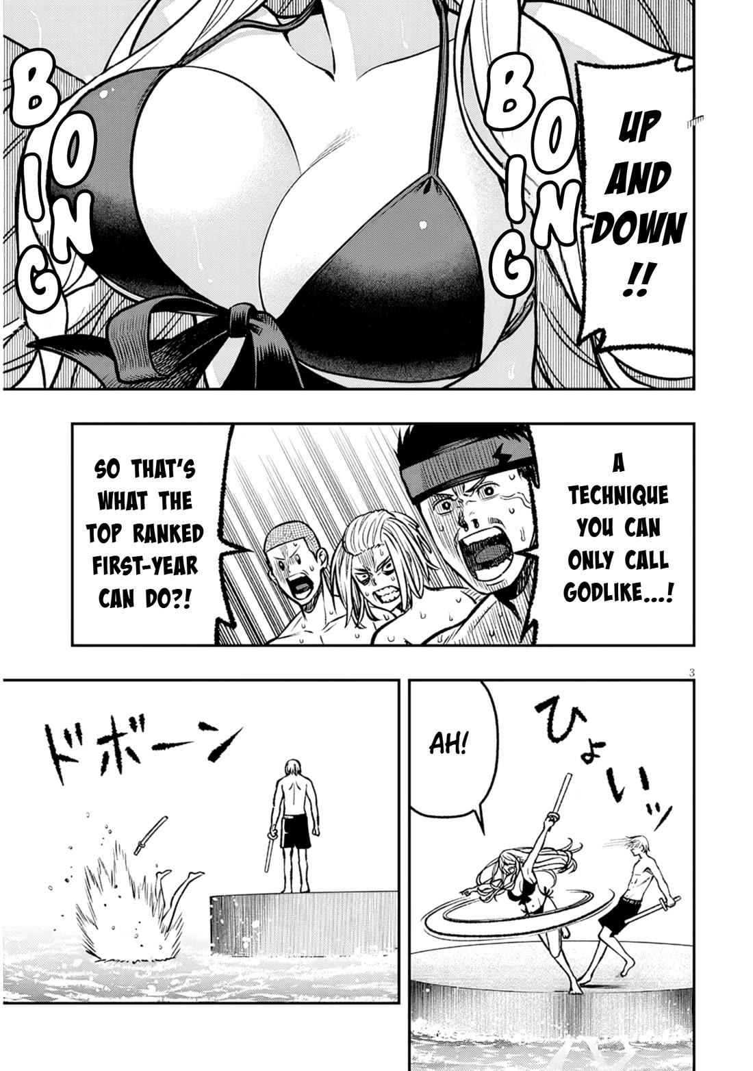 Reincarnated as the Lazy and Villainous Noble, I Broke the Scenario and Became the Most Formidable With Extraordinary Magic Chapter 15 page 3 - Chapter 15: Paradise on the Water