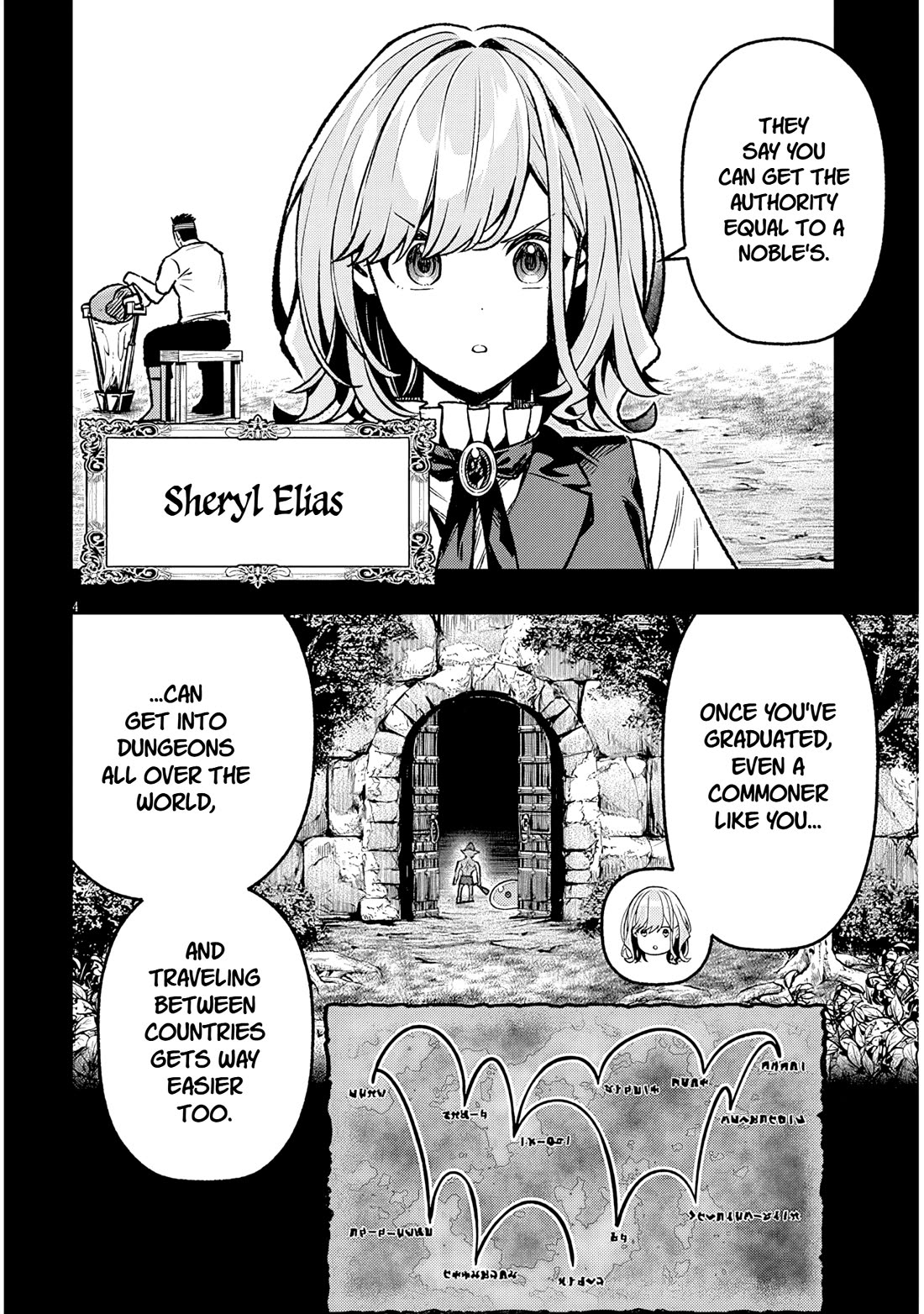 Reincarnated as the Lazy and Villainous Noble, I Broke the Scenario and Became the Most Formidable With Extraordinary Magic Chapter 16 page 4 - Chapter 16: Why I Chose the Academy