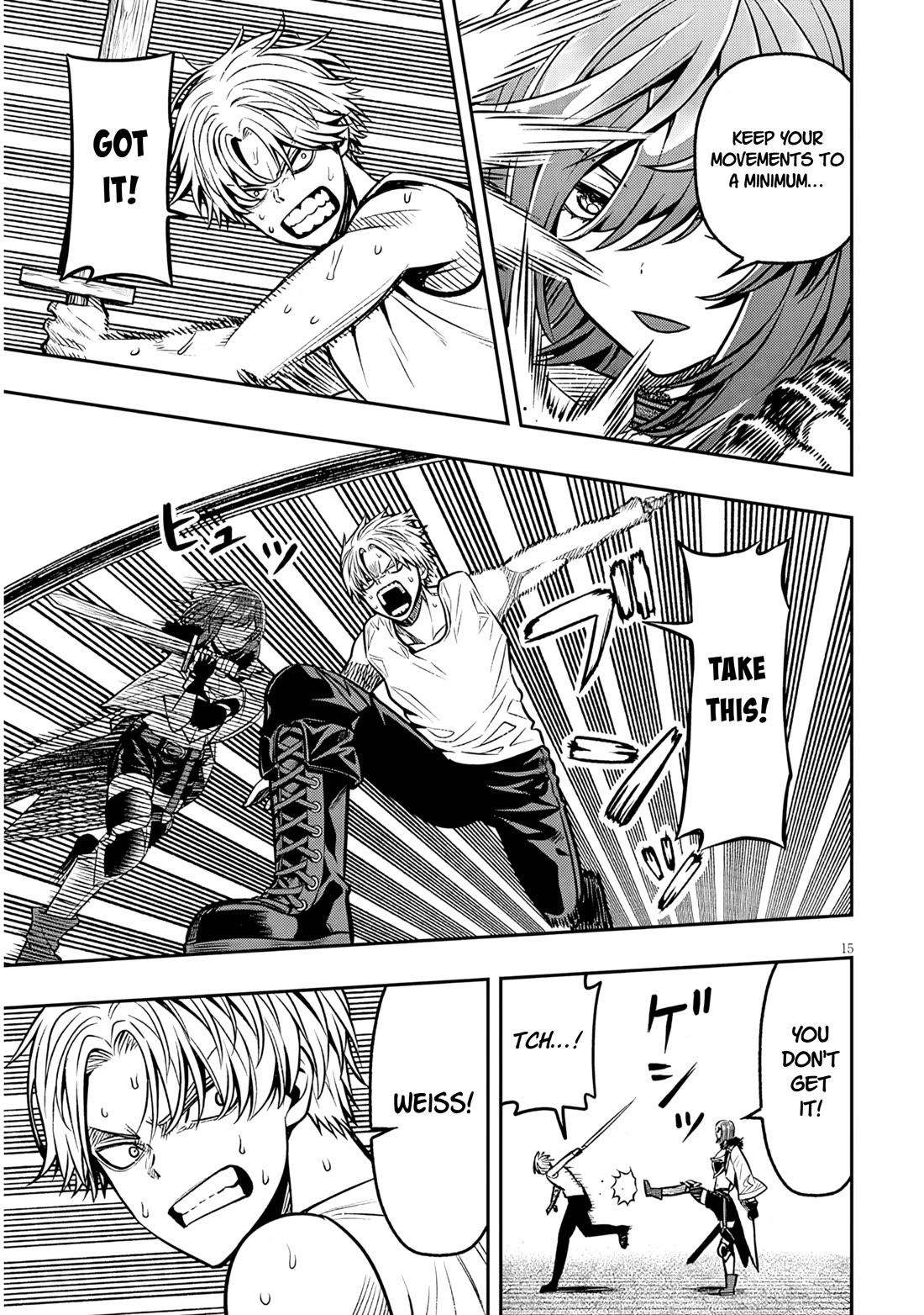 Reincarnated as the Lazy and Villainous Noble, I Broke the Scenario and Became the Most Formidable With Extraordinary Magic Chapter 17.2 page 1 - Chapter 17.2: Lessons from Milk-sensei