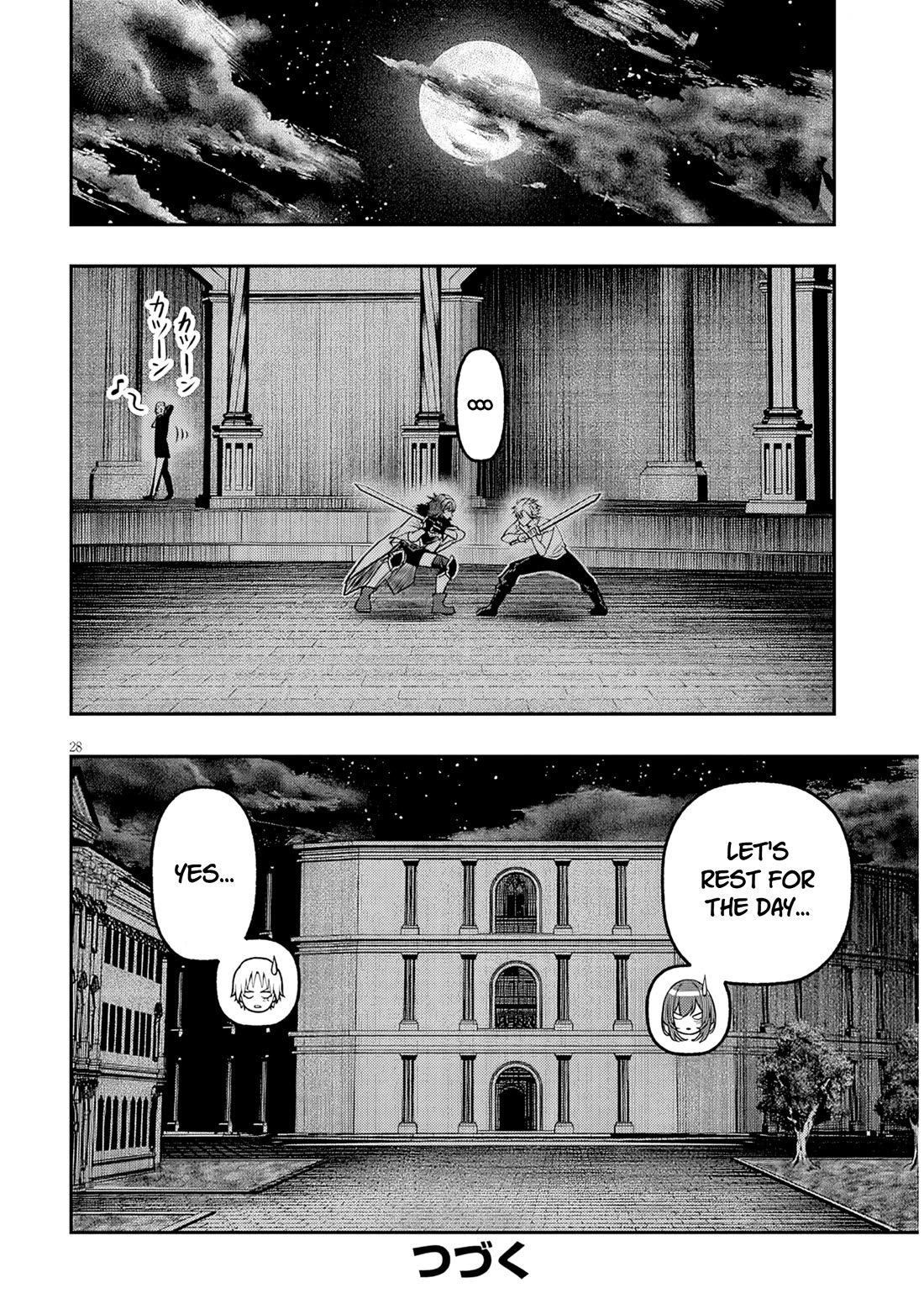 Reincarnated as the Lazy and Villainous Noble, I Broke the Scenario and Became the Most Formidable With Extraordinary Magic Chapter 17.2 page 14 - Chapter 17.2: Lessons from Milk-sensei