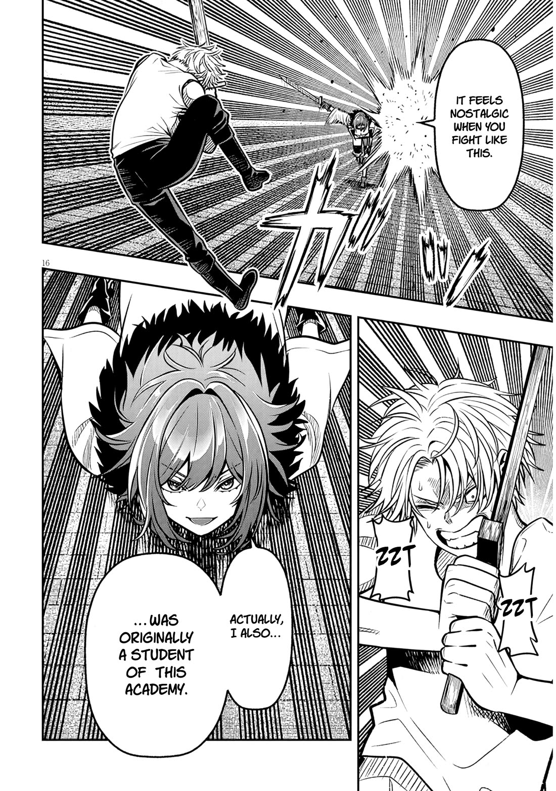 Reincarnated as the Lazy and Villainous Noble, I Broke the Scenario and Became the Most Formidable With Extraordinary Magic Chapter 17.2 page 2 - Chapter 17.2: Lessons from Milk-sensei
