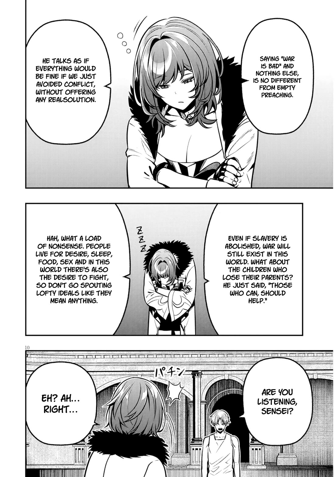 Reincarnated as the Lazy and Villainous Noble, I Broke the Scenario and Became the Most Formidable With Extraordinary Magic Chapter 17 page 10 - Chapter 17: Necessary Evil and Absolute Evil