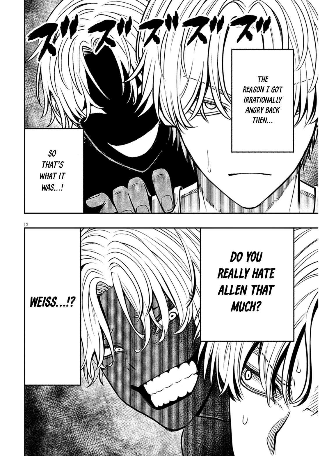 Reincarnated as the Lazy and Villainous Noble, I Broke the Scenario and Became the Most Formidable With Extraordinary Magic Chapter 17 page 12 - Chapter 17: Necessary Evil and Absolute Evil