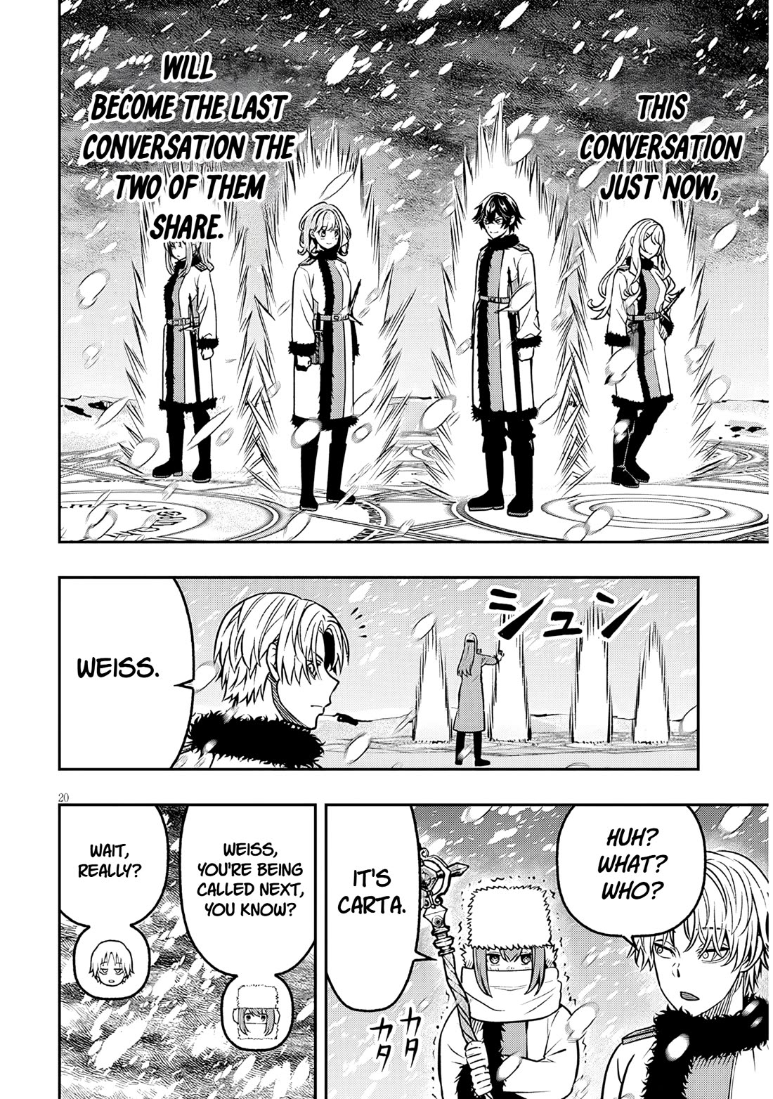 Reincarnated as the Lazy and Villainous Noble, I Broke the Scenario and Became the Most Formidable With Extraordinary Magic Chapter 18.2 page 7 - Chapter 18.2: The Beginning of the "Death Game" - 2