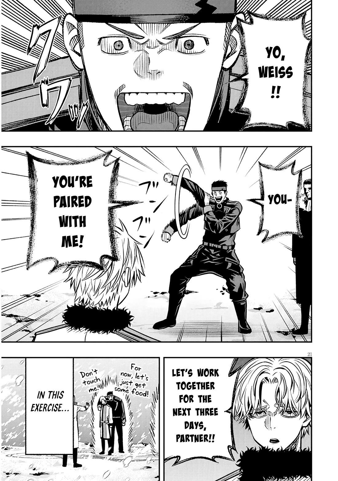 Reincarnated as the Lazy and Villainous Noble, I Broke the Scenario and Became the Most Formidable With Extraordinary Magic Chapter 18.2 page 8 - Chapter 18.2: The Beginning of the "Death Game" - 2