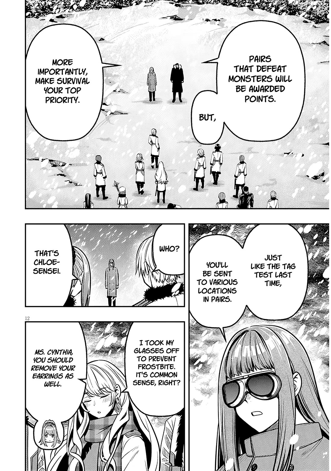 Reincarnated as the Lazy and Villainous Noble, I Broke the Scenario and Became the Most Formidable With Extraordinary Magic Chapter 18 page 12 - Chapter 18: The Beginning of the "Death Game"